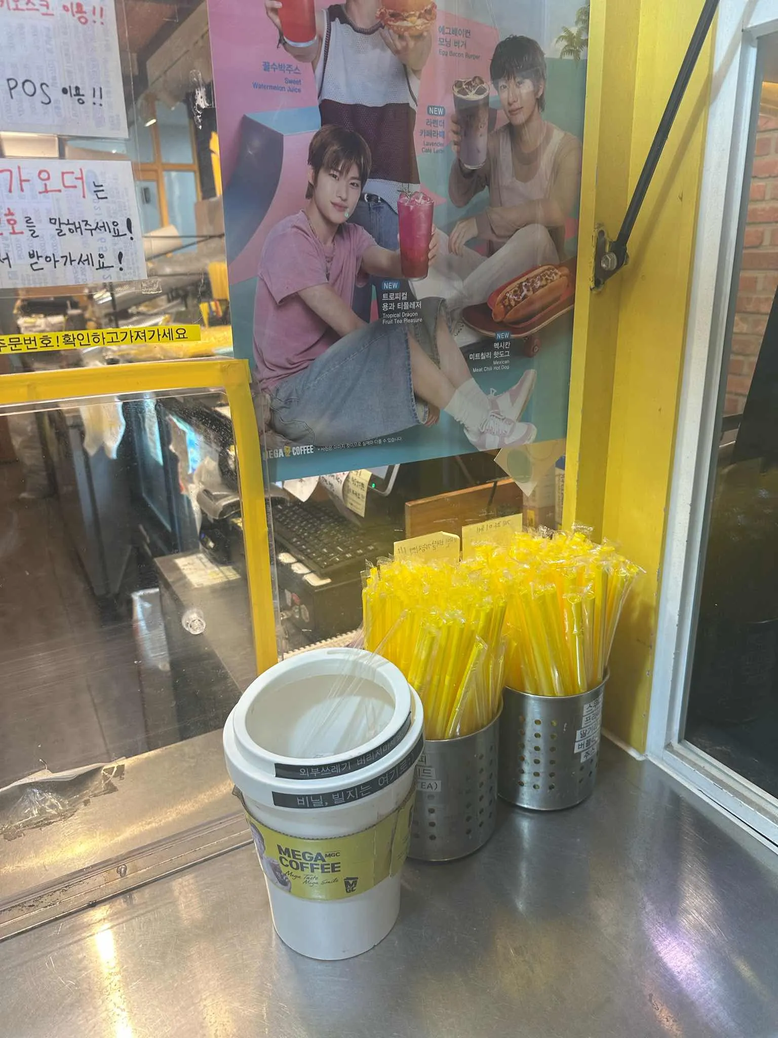 대표 사진 0
