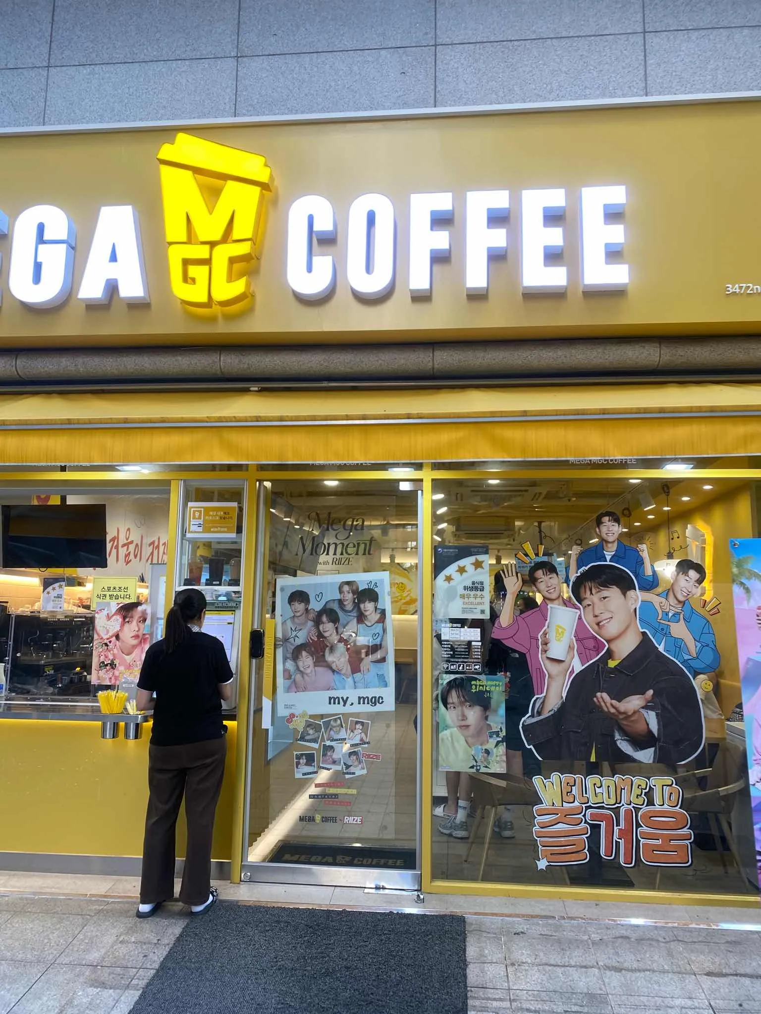 대표 사진 1