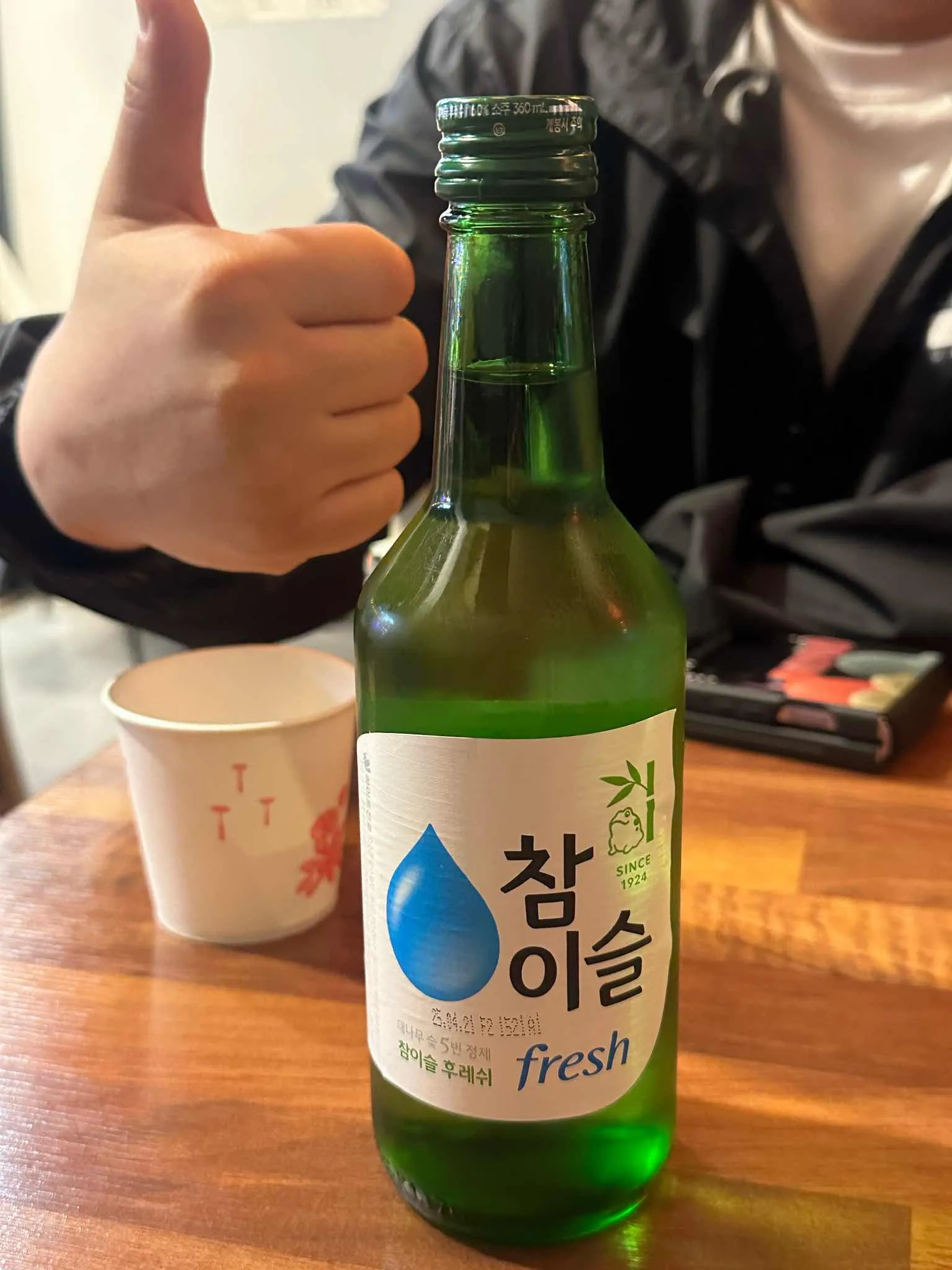 대표 사진 0