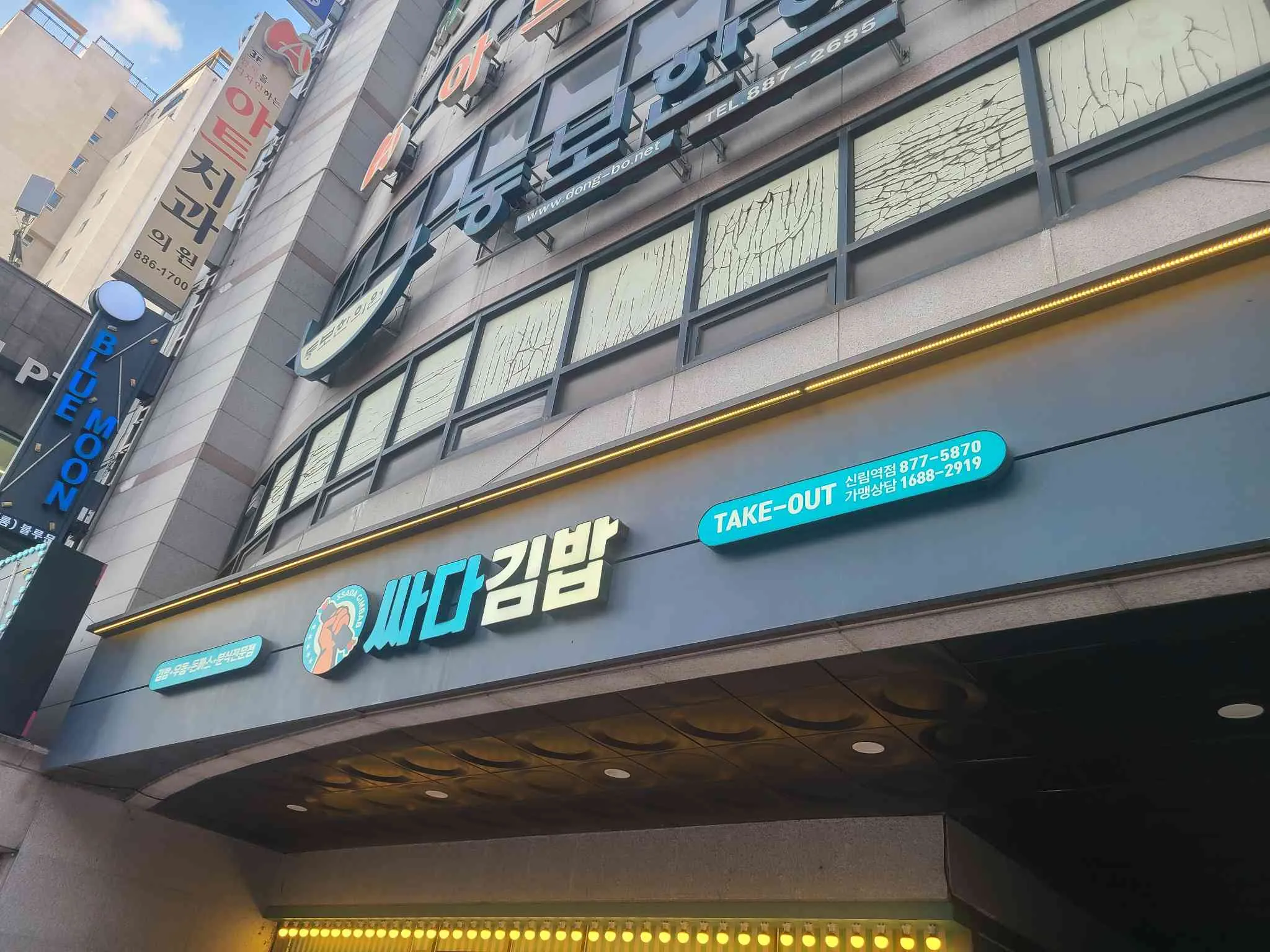 대표 사진 1
