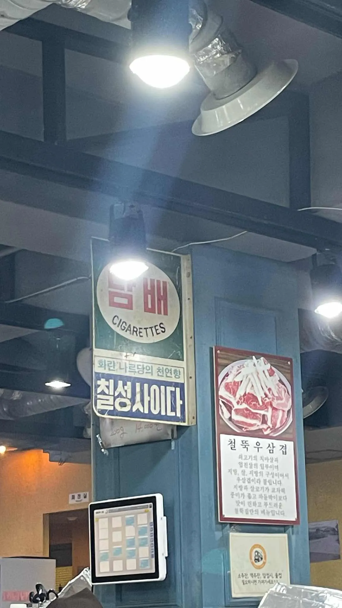 대표 사진 3
