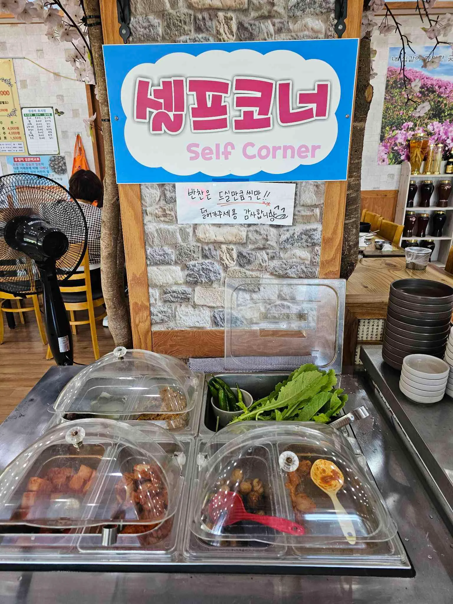 대표 사진 3