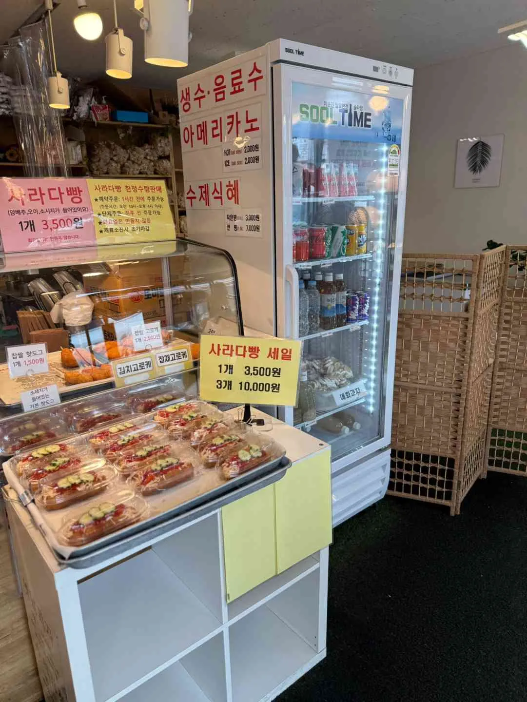 대표 사진 2