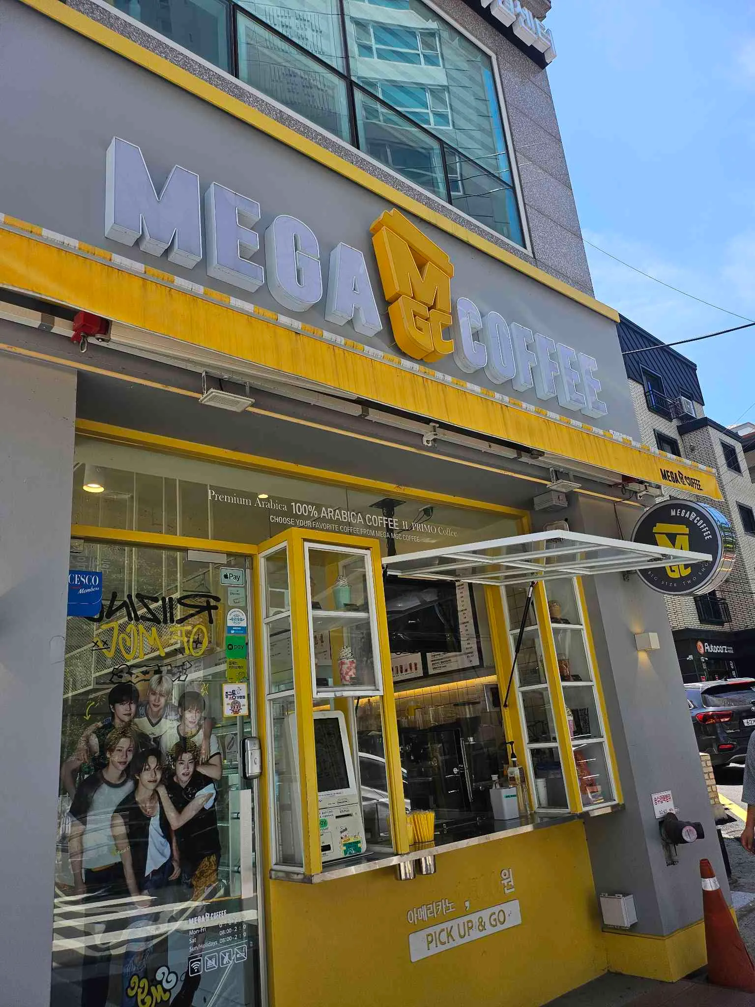 대표 사진 0