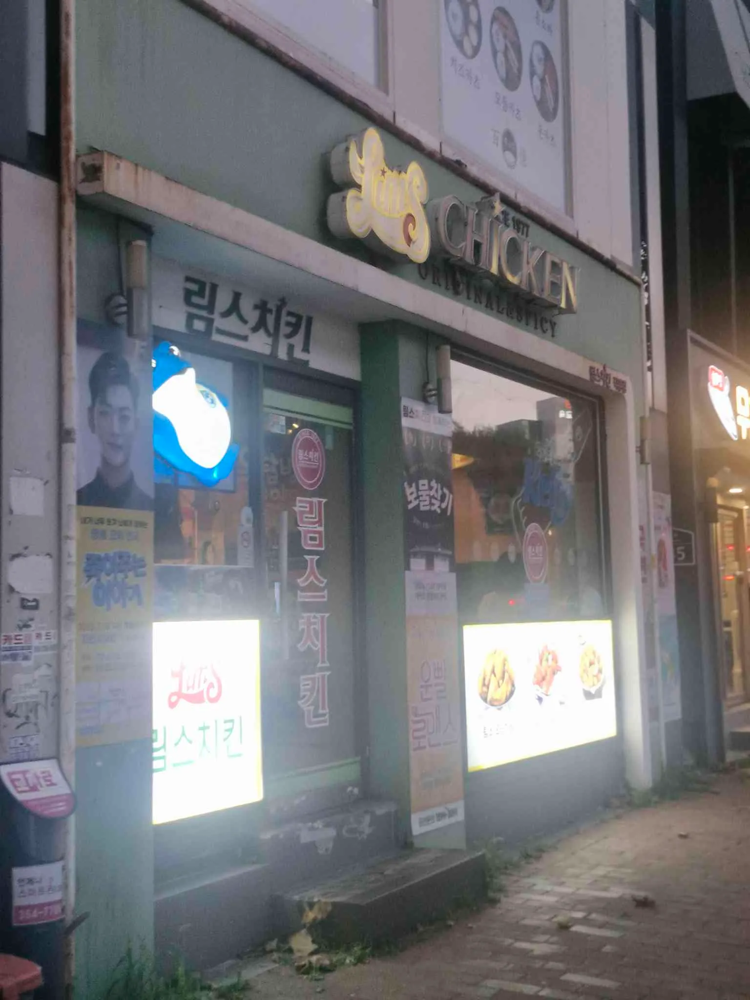 대표 사진 0