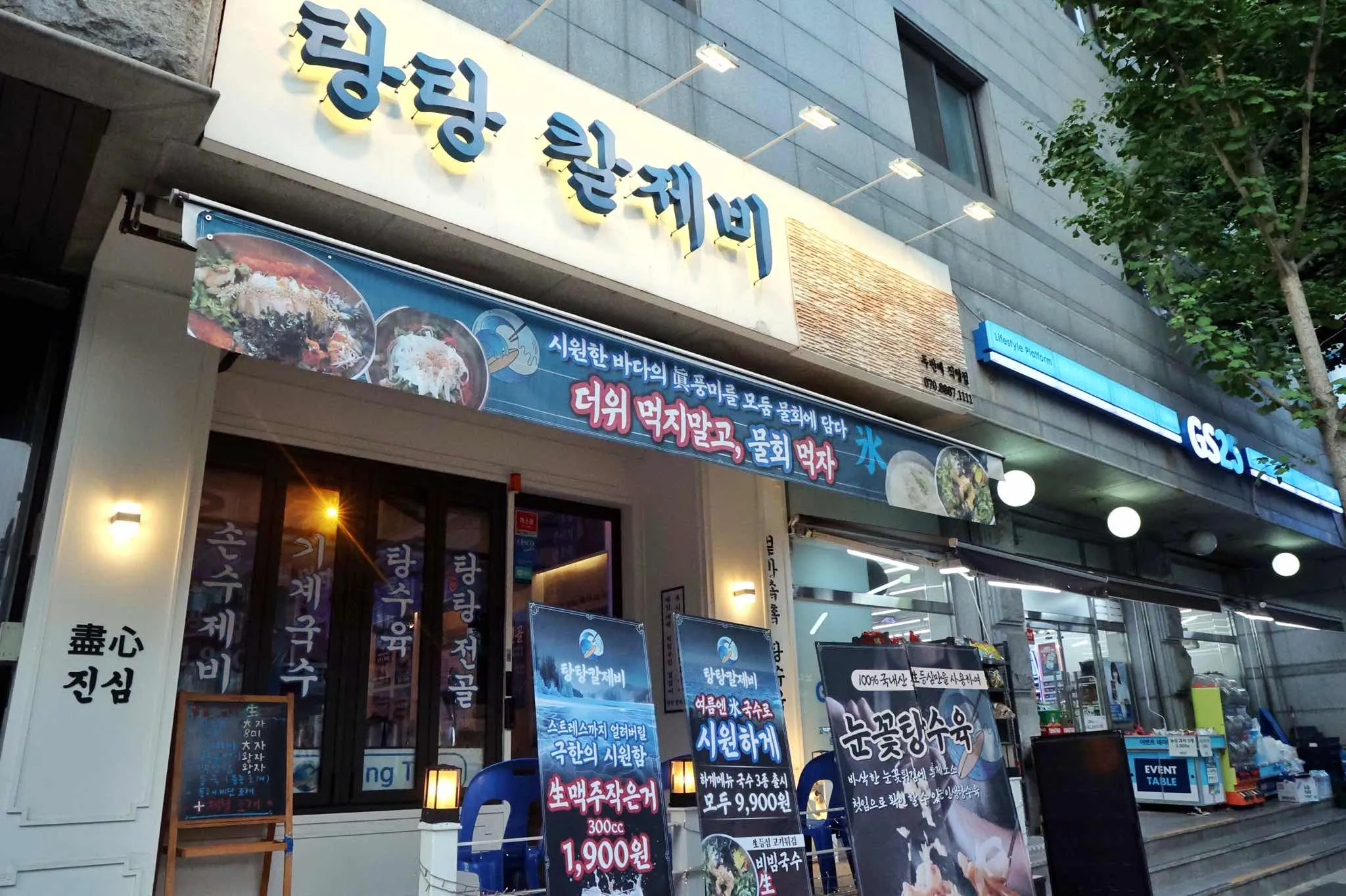 대표 사진 0