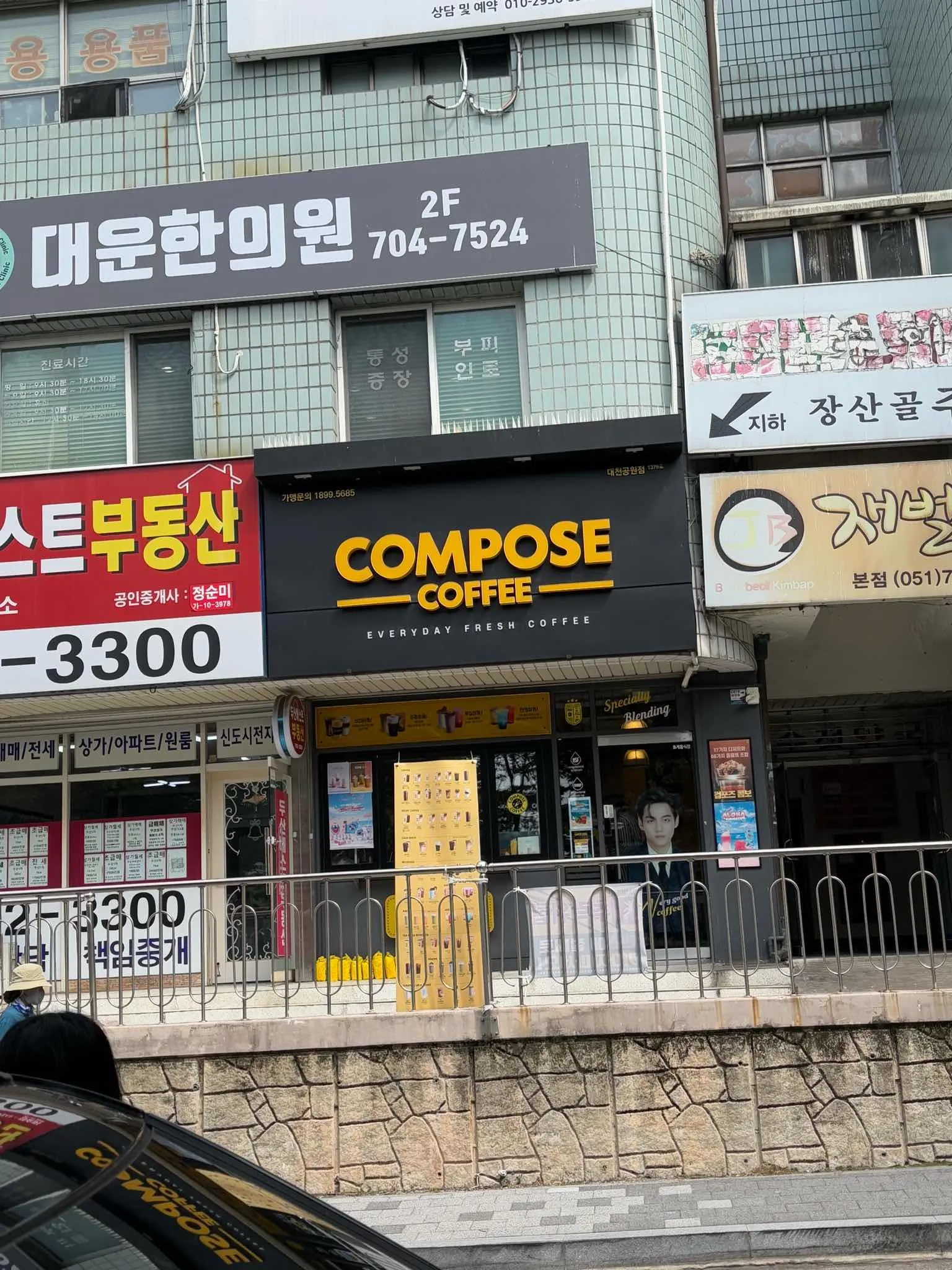 대표 사진 1