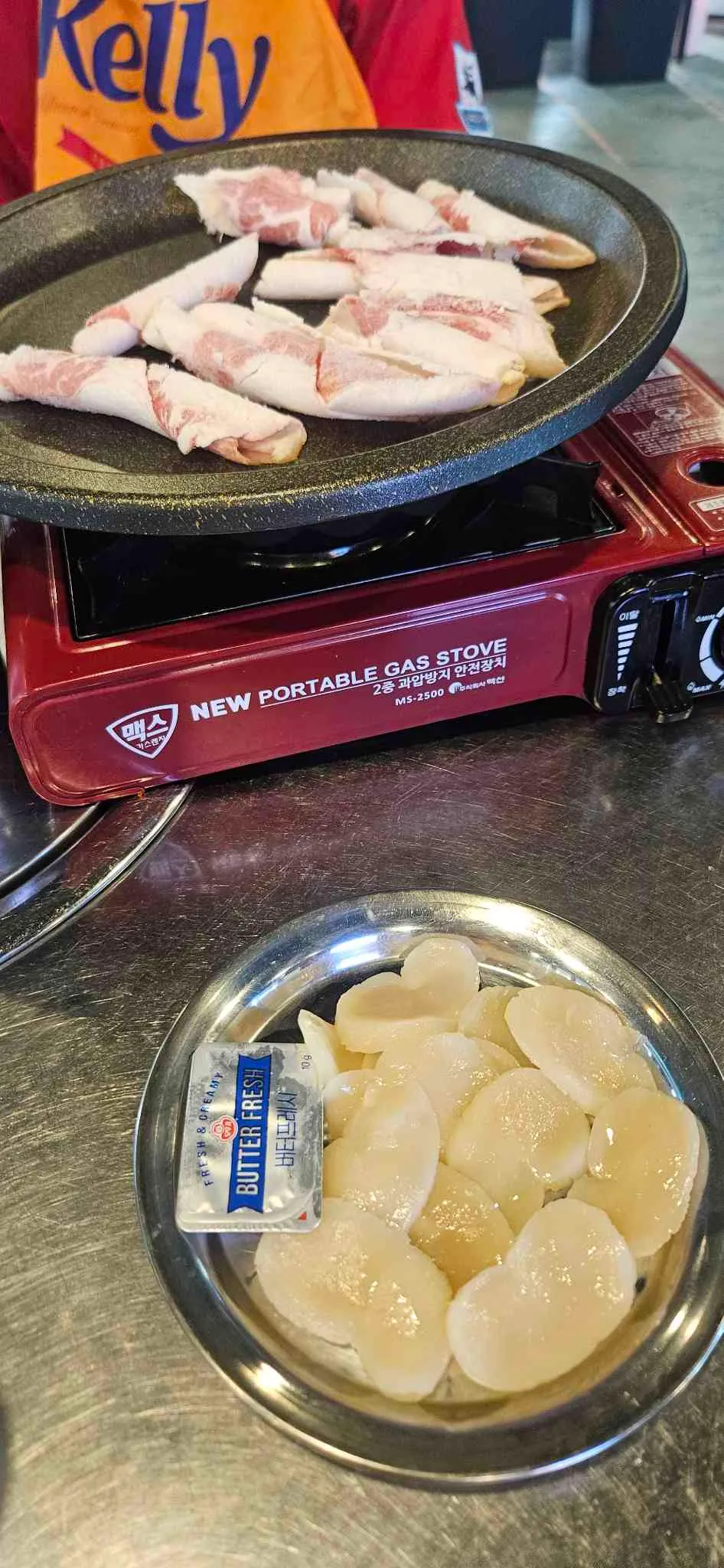 대표 사진 2