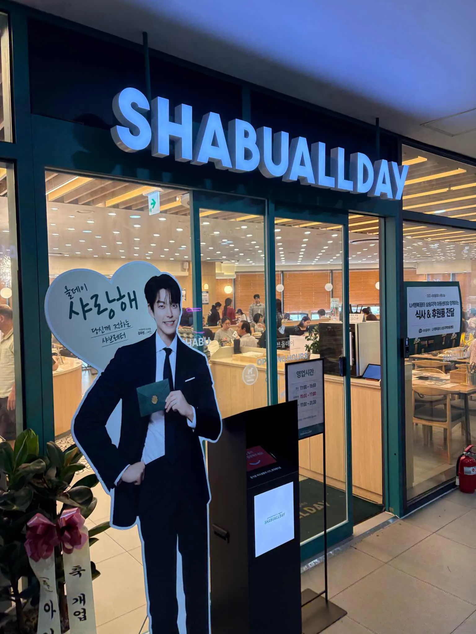 대표 사진 1