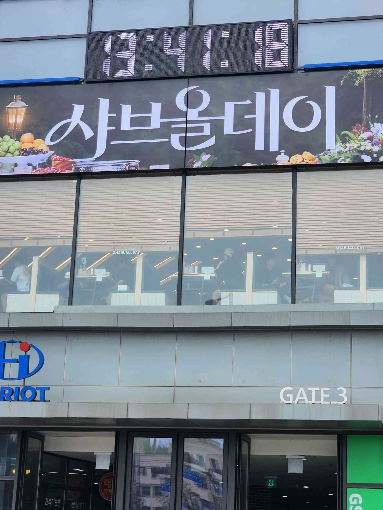 대표 사진 0