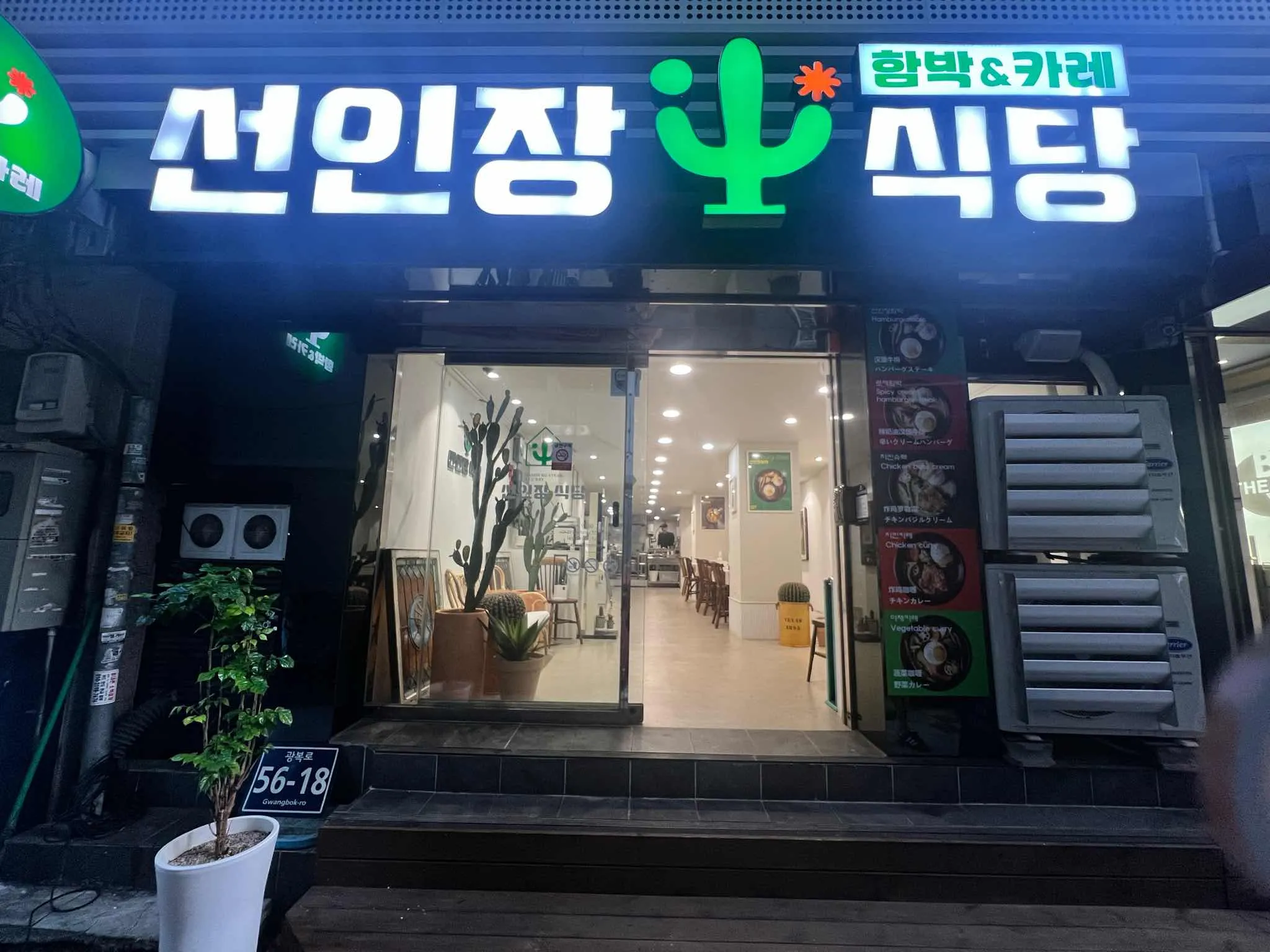 대표 사진 2