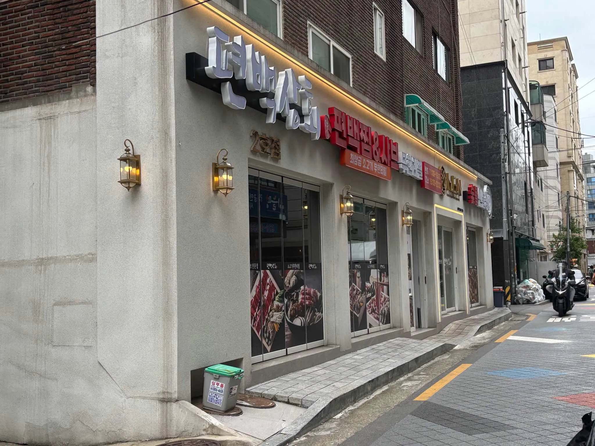 대표 사진 1