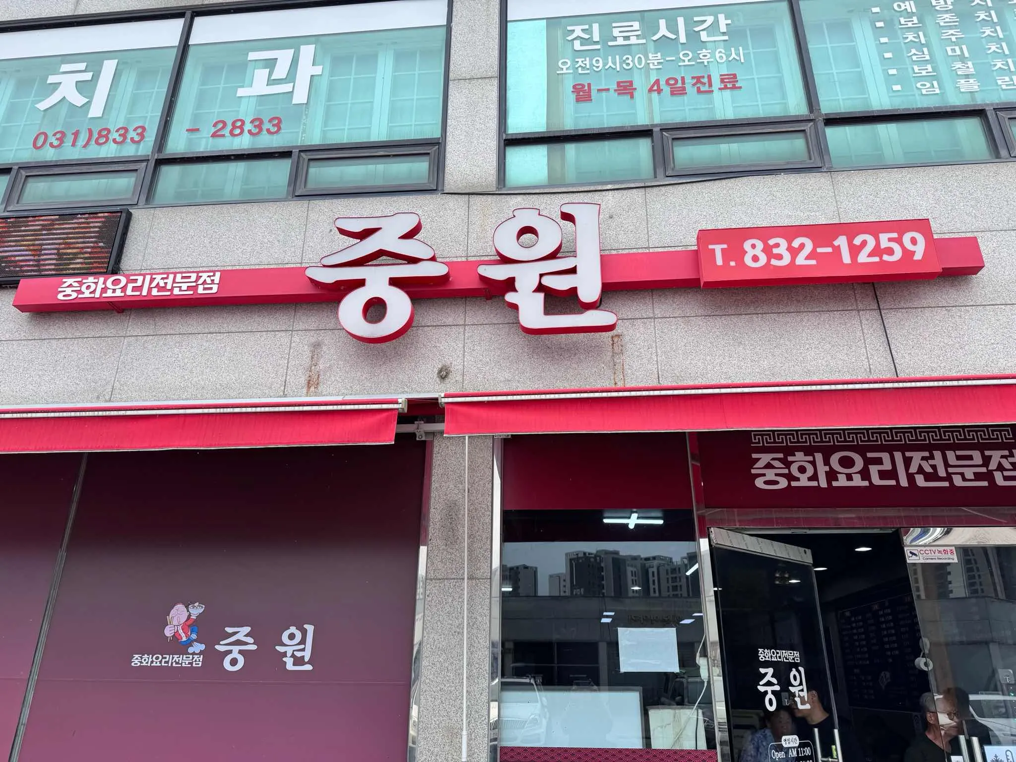 대표 사진 0