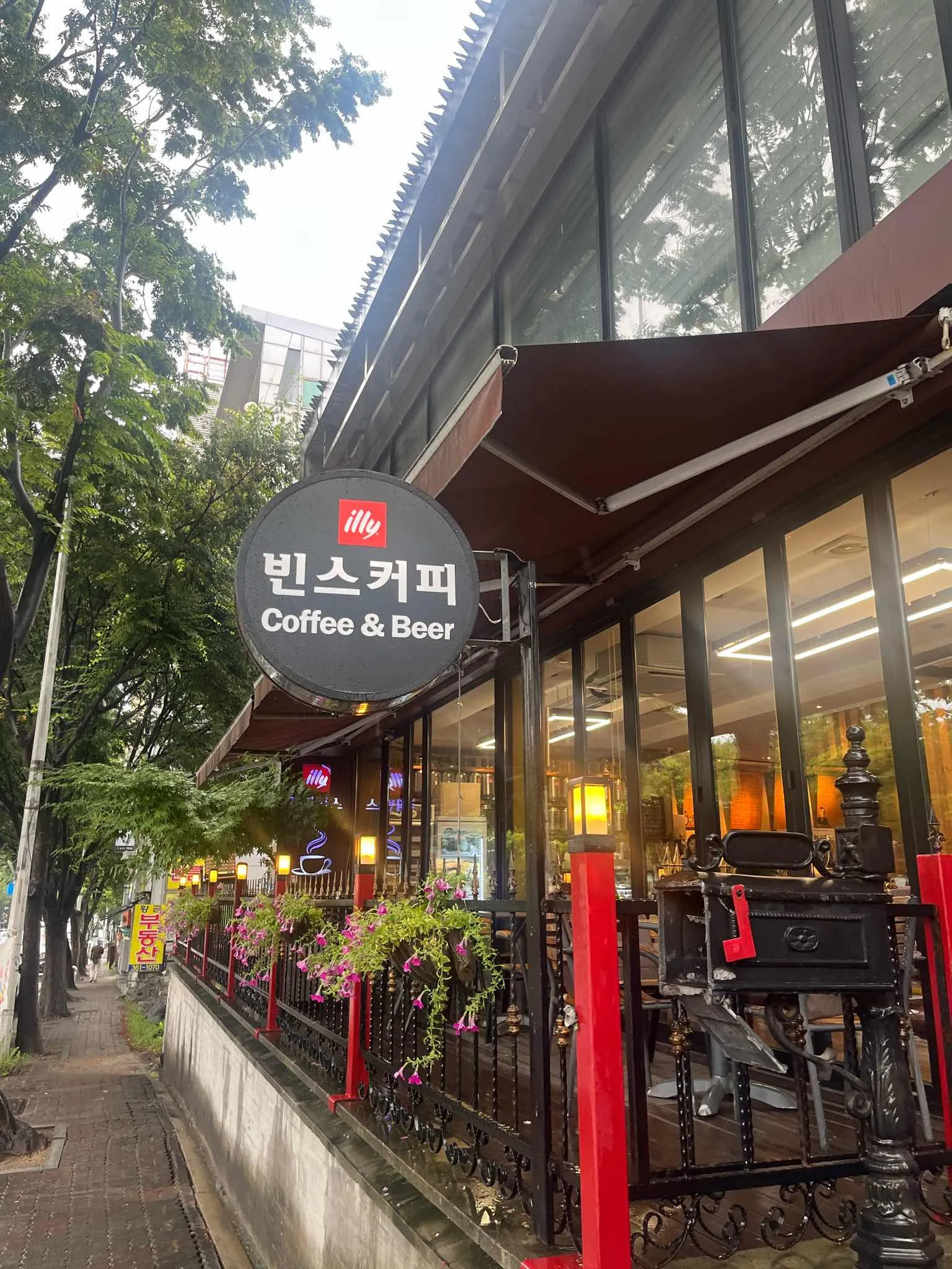 대표 사진 2