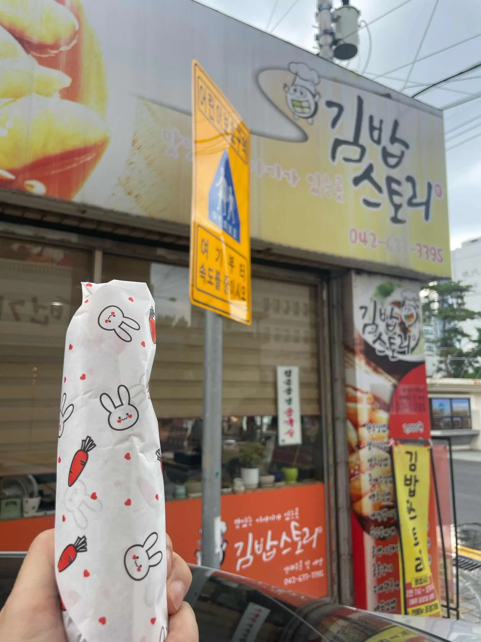 대표 사진 2