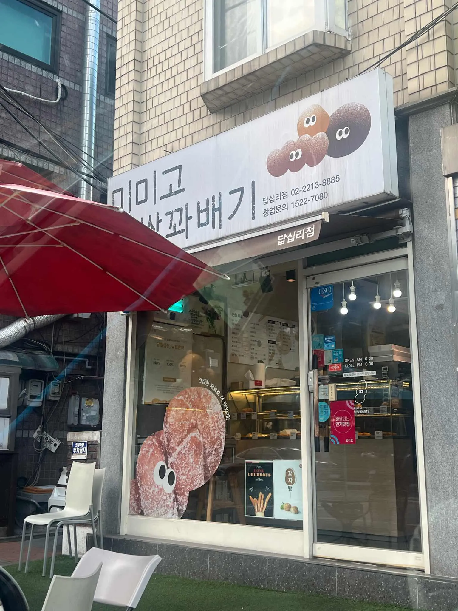 대표 사진 0