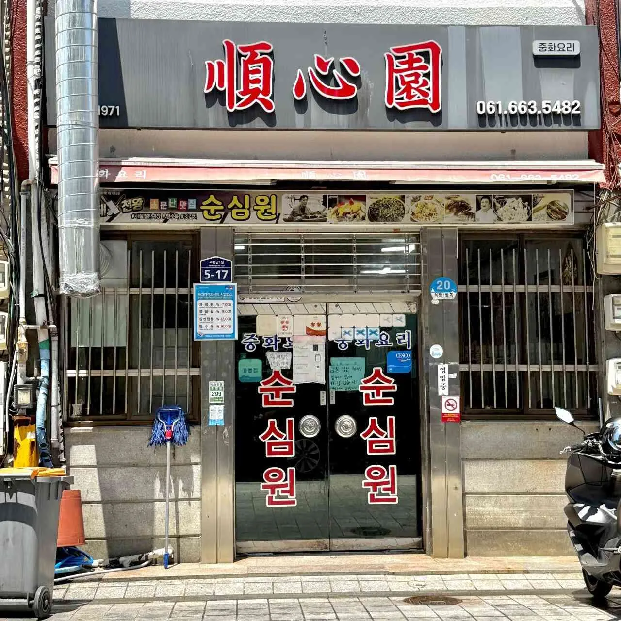 대표 사진 2