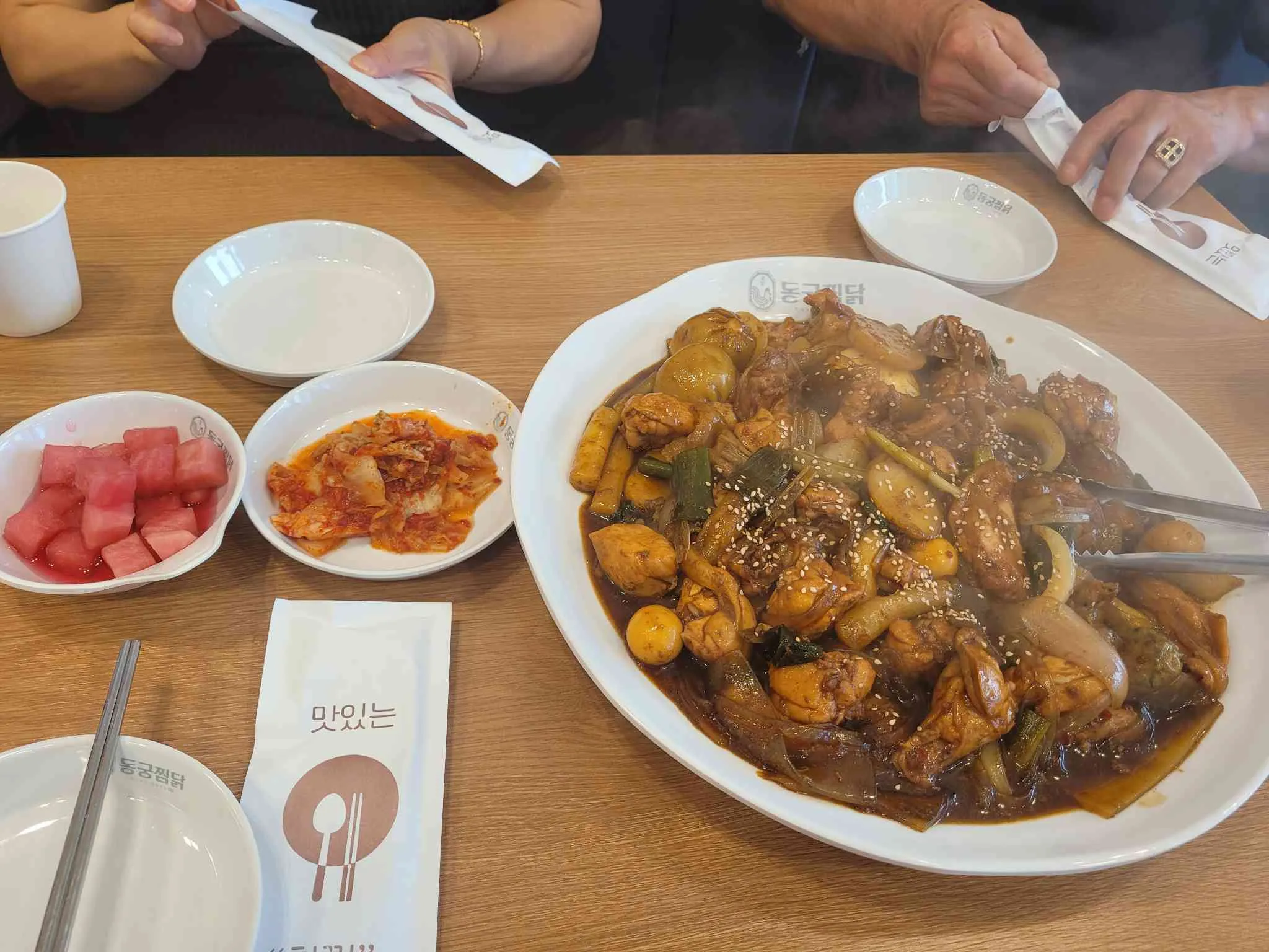 대표 사진 1