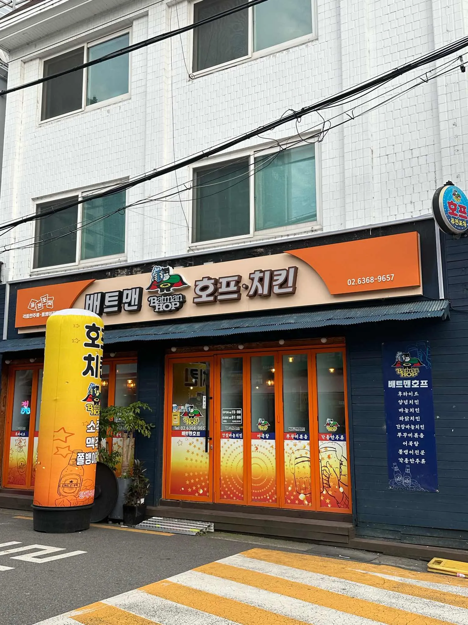 대표 사진 2