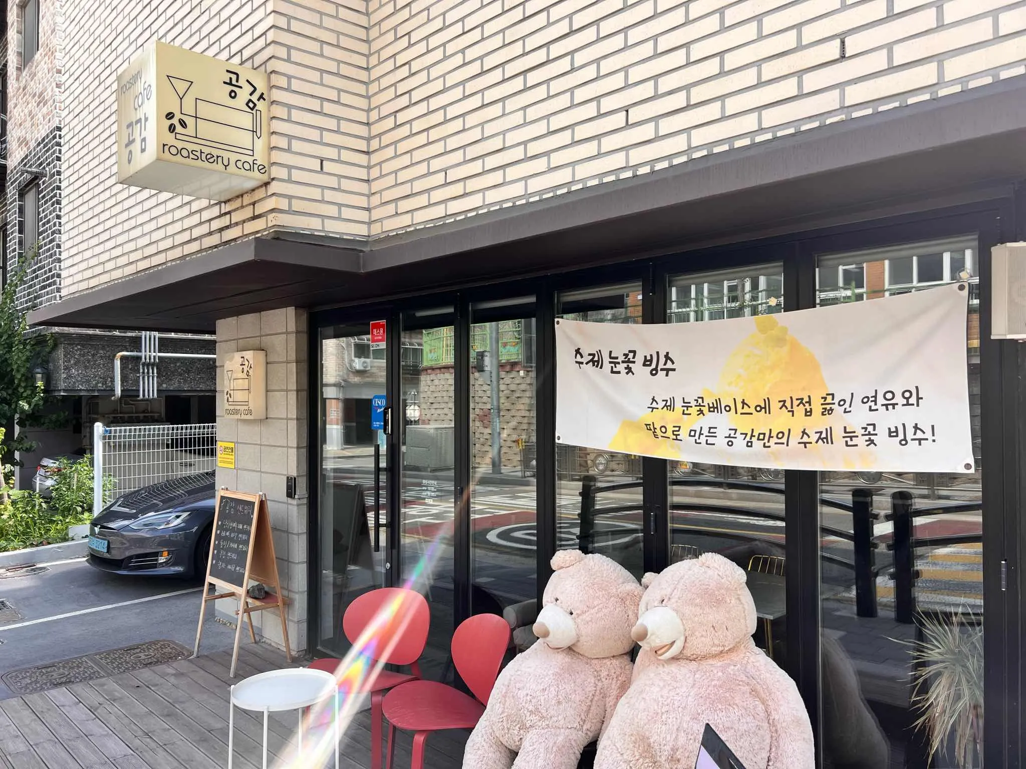 대표 사진 1