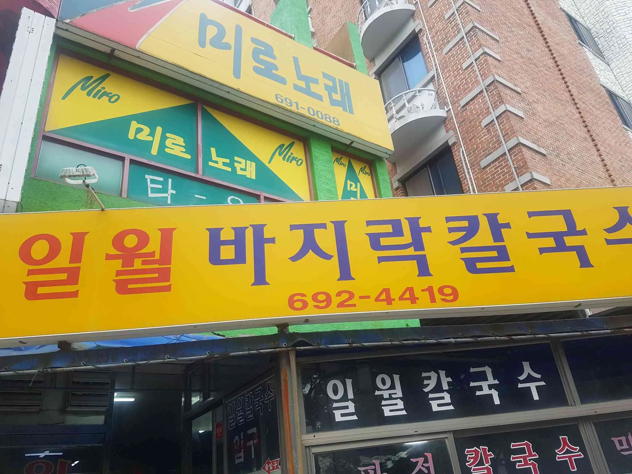 대표 사진 2