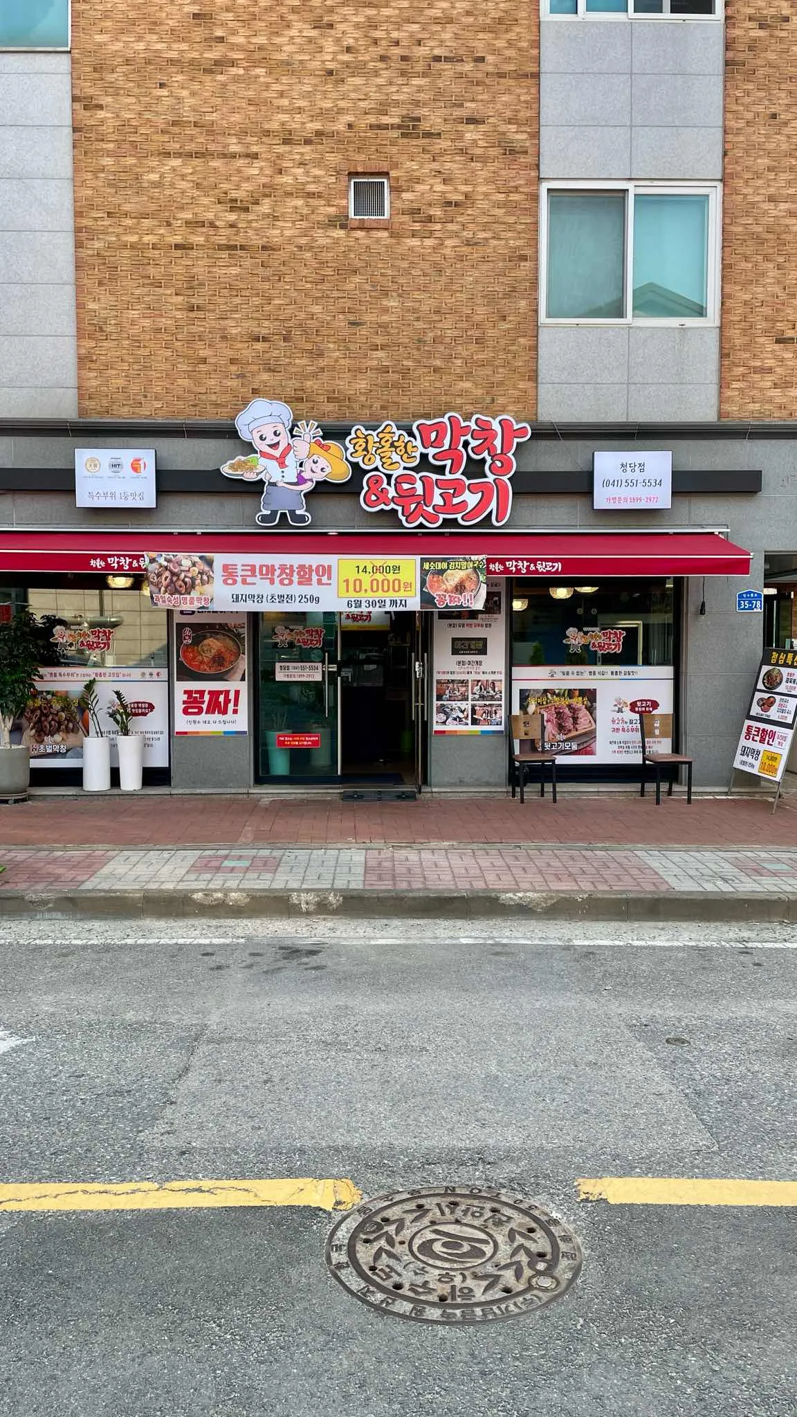 대표 사진 1