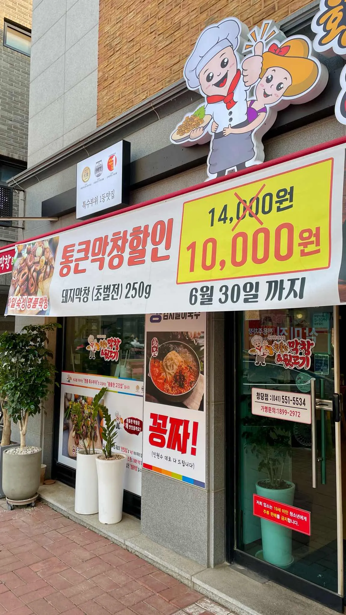 대표 사진 2