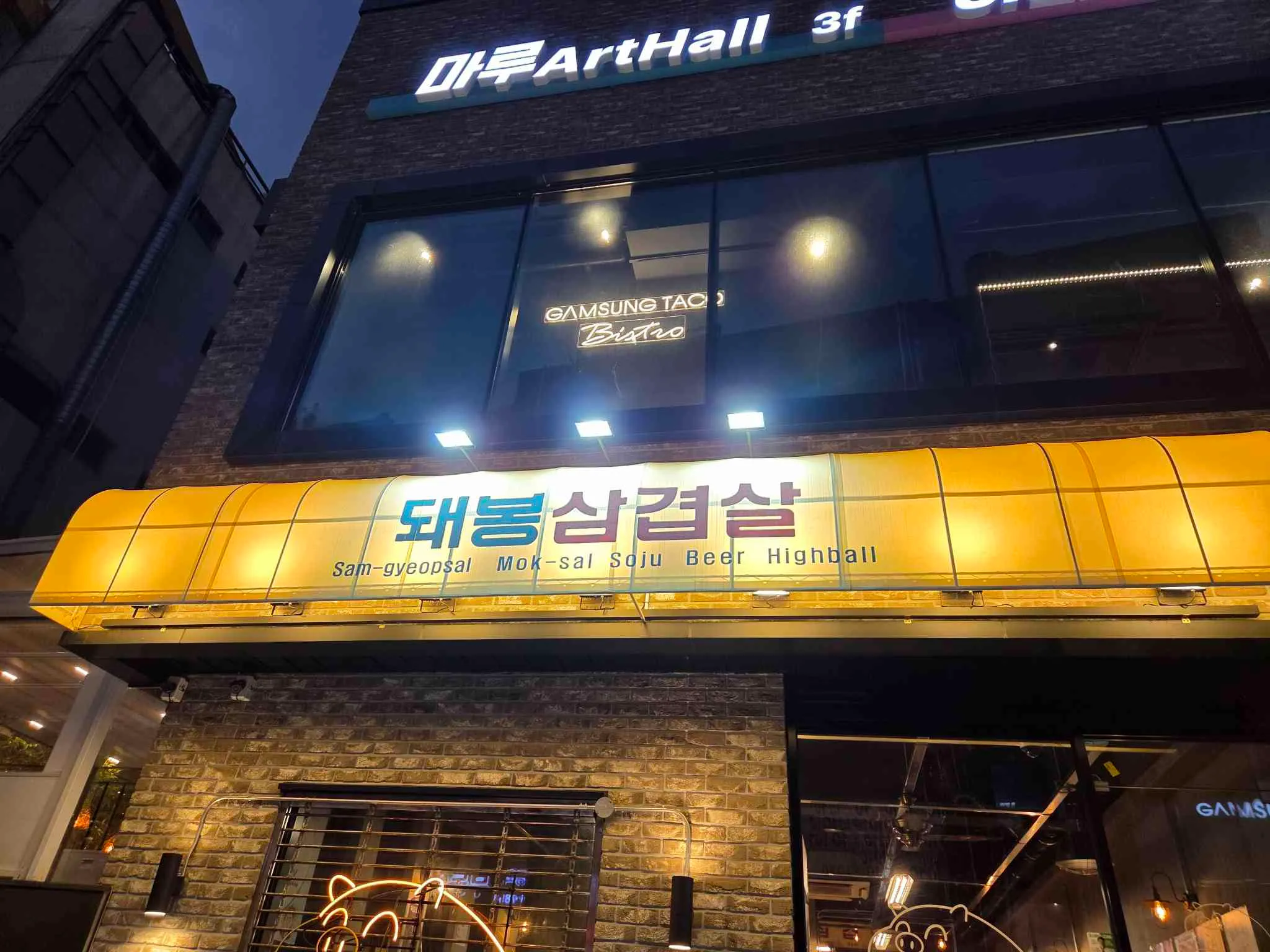 대표 사진 2