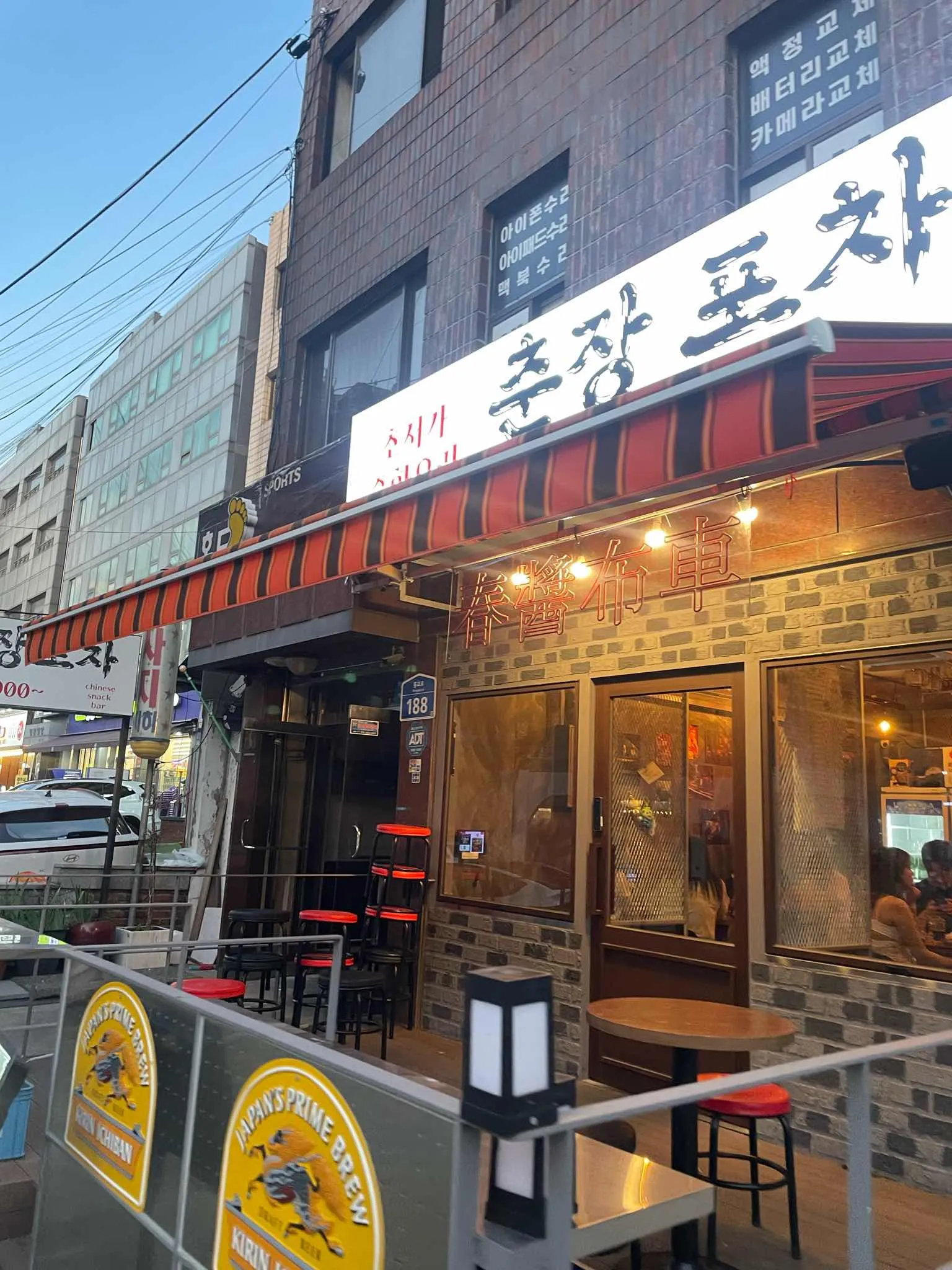 대표 사진 1