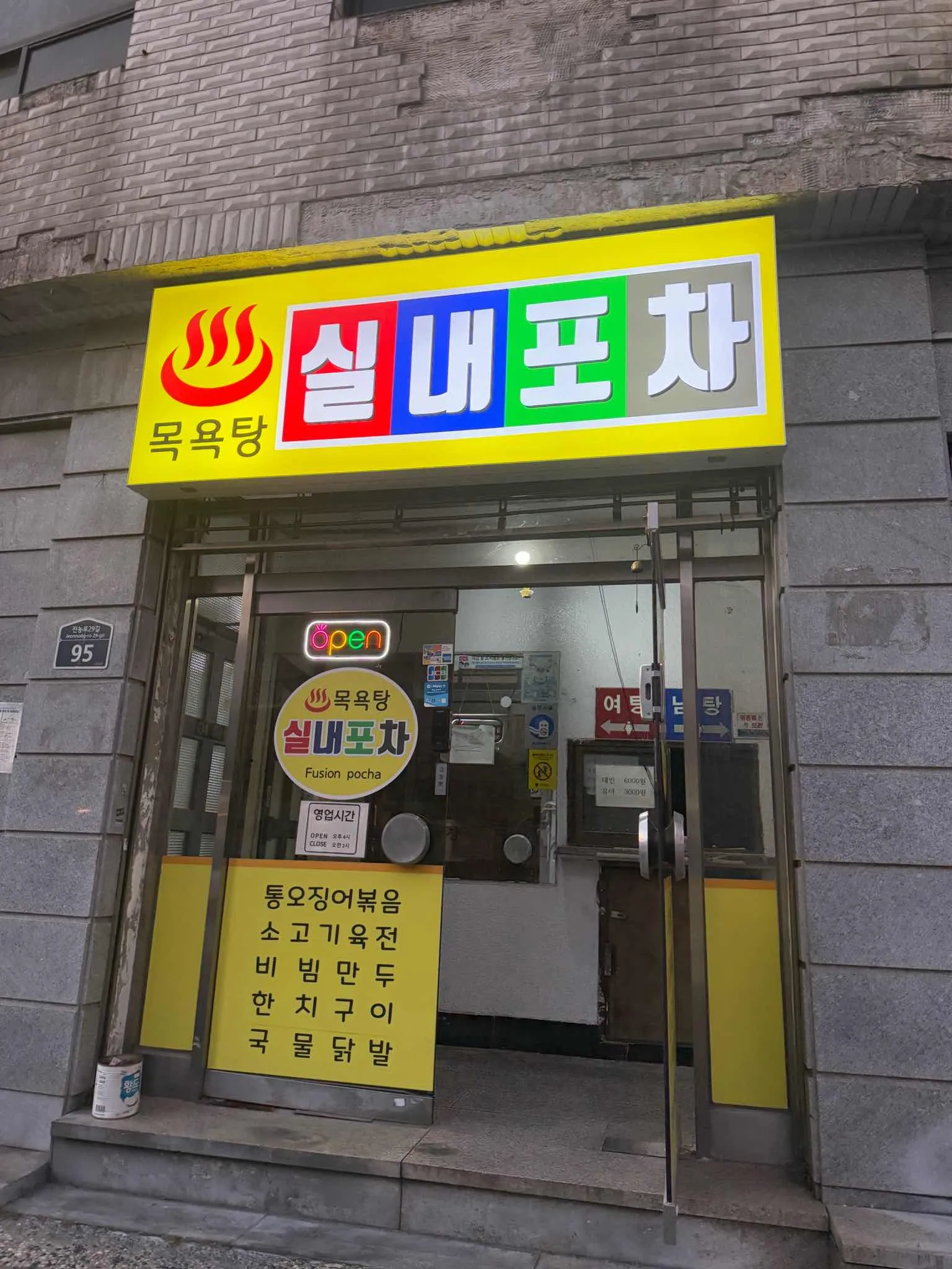 대표 사진 0
