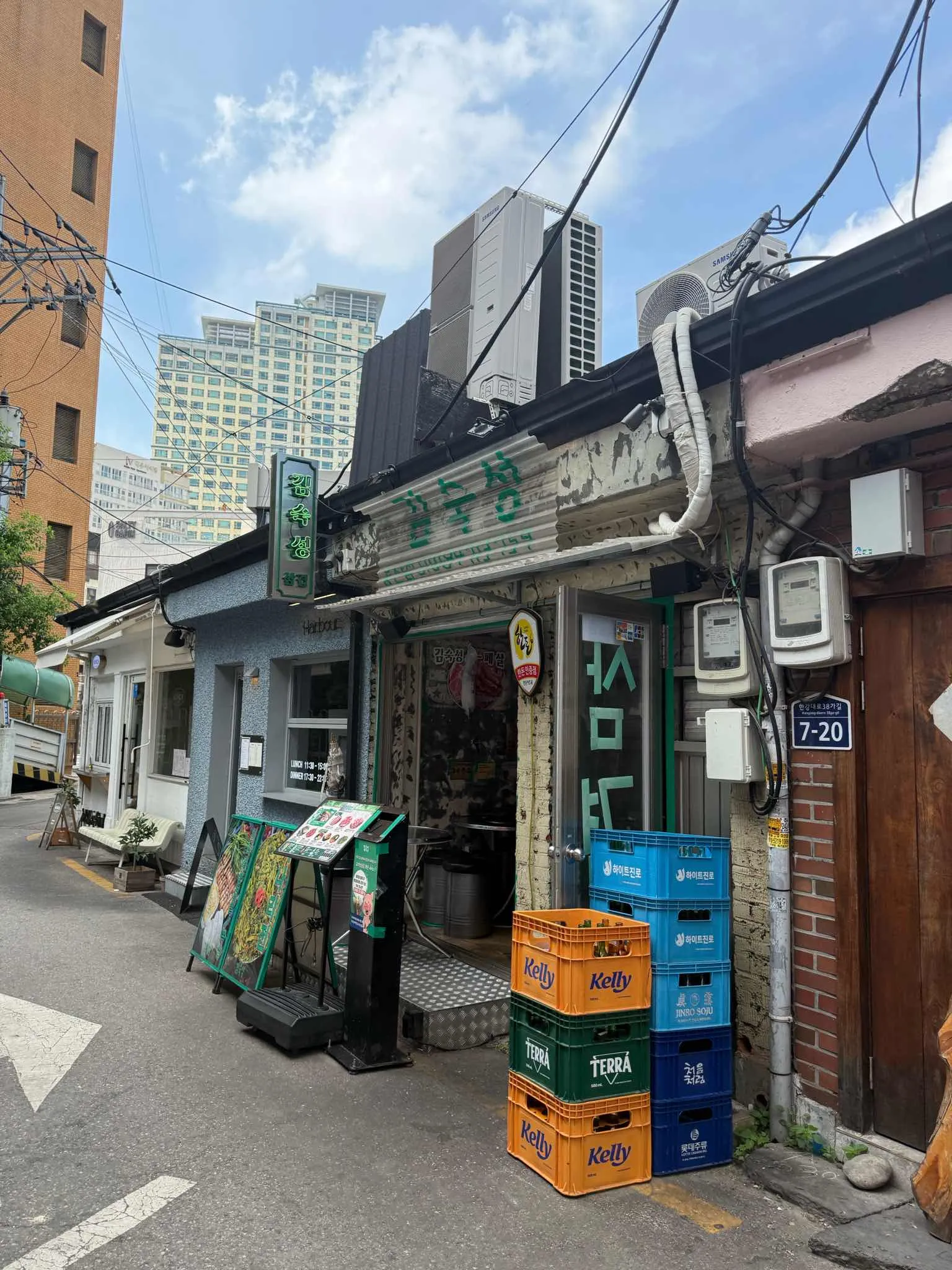 대표 사진 0