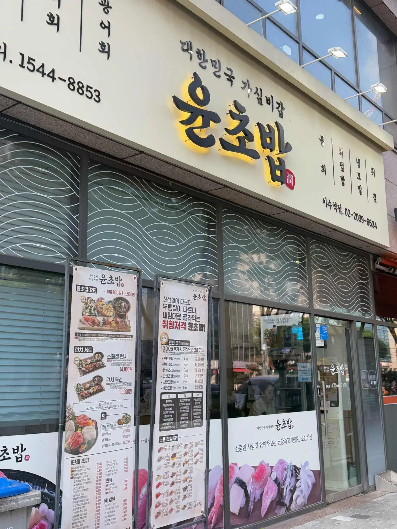 대표 사진 0