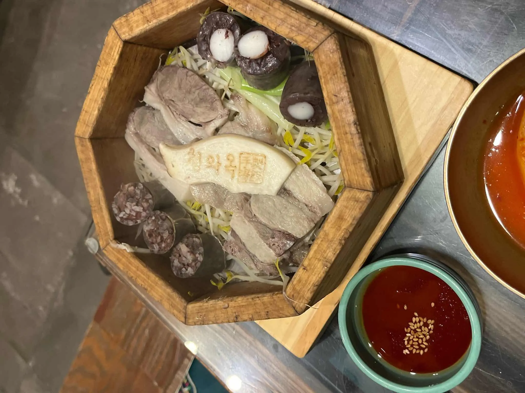 대표 사진 2