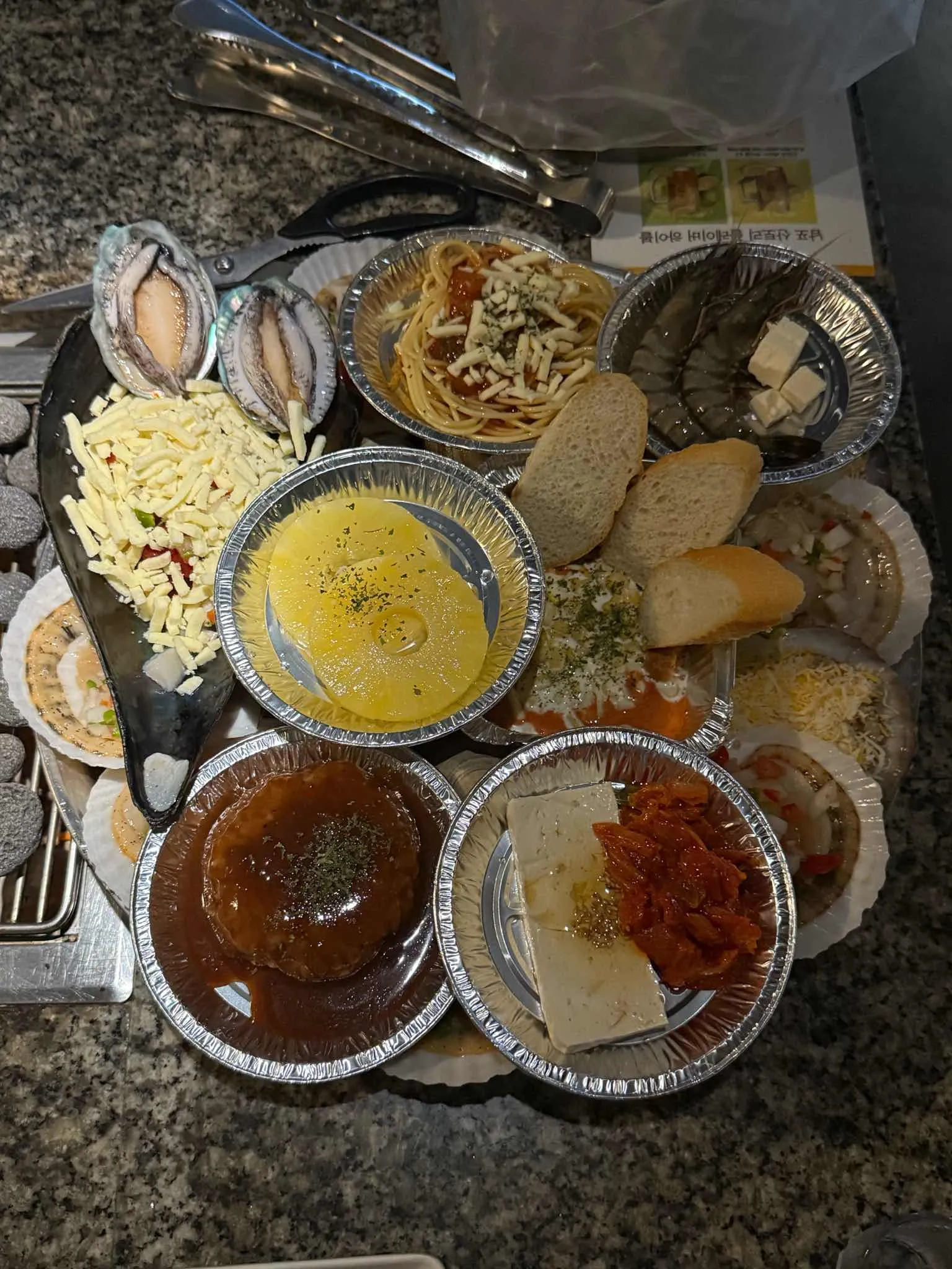 대표 사진 0