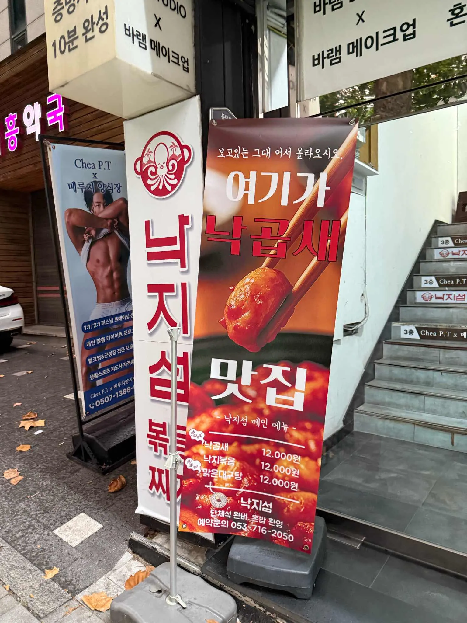 대표 사진 2