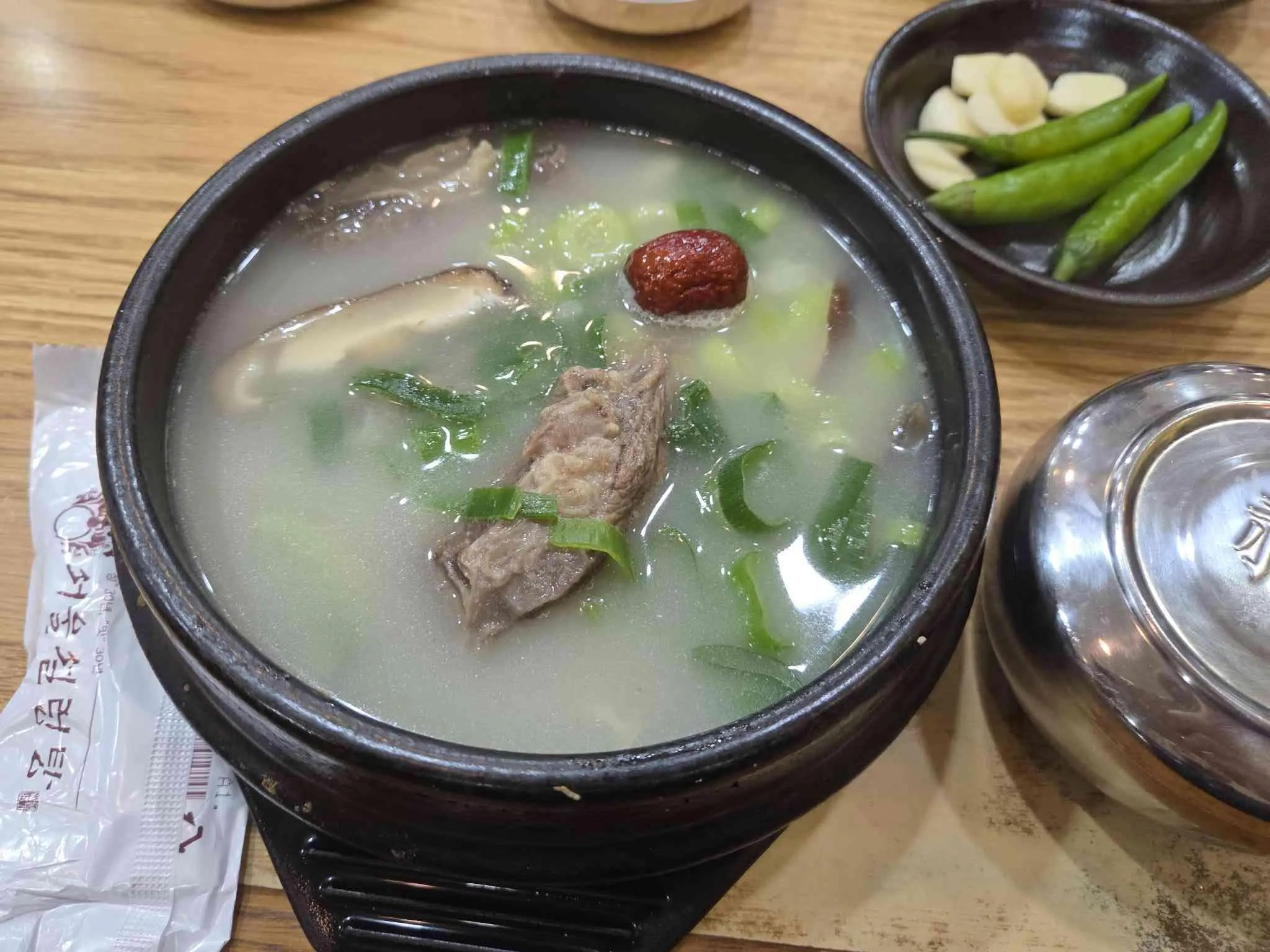 대표 사진 2