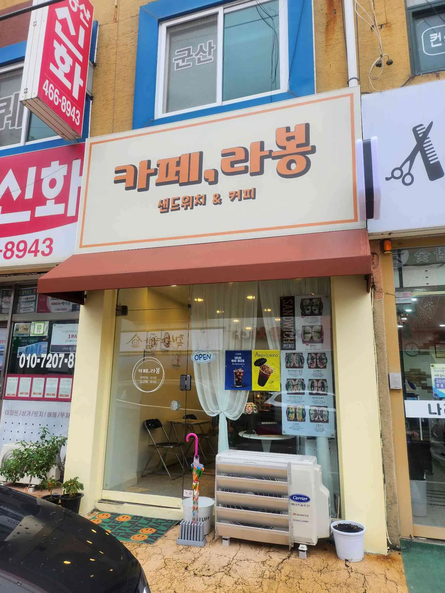 대표 사진 1