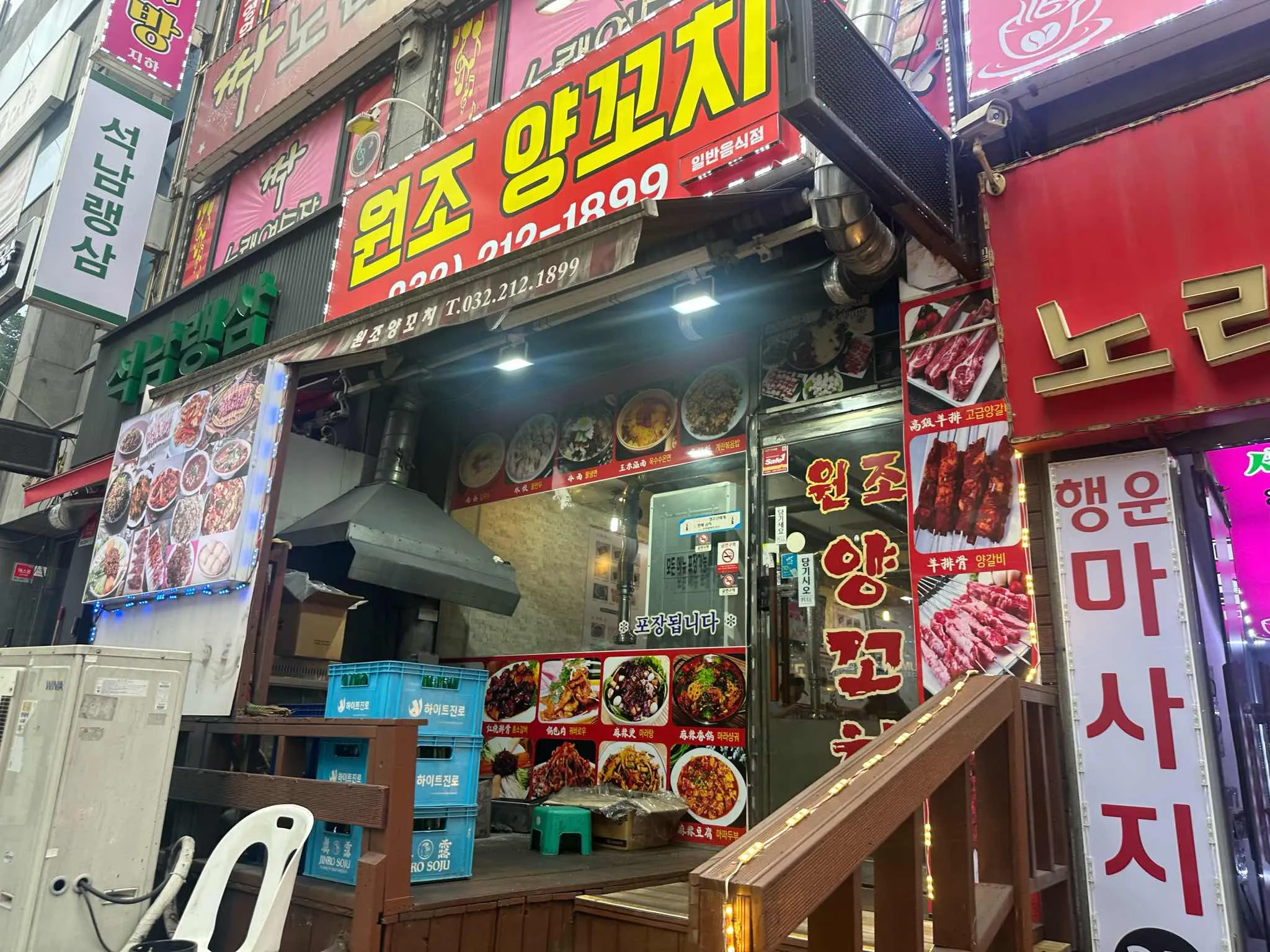 대표 사진 0