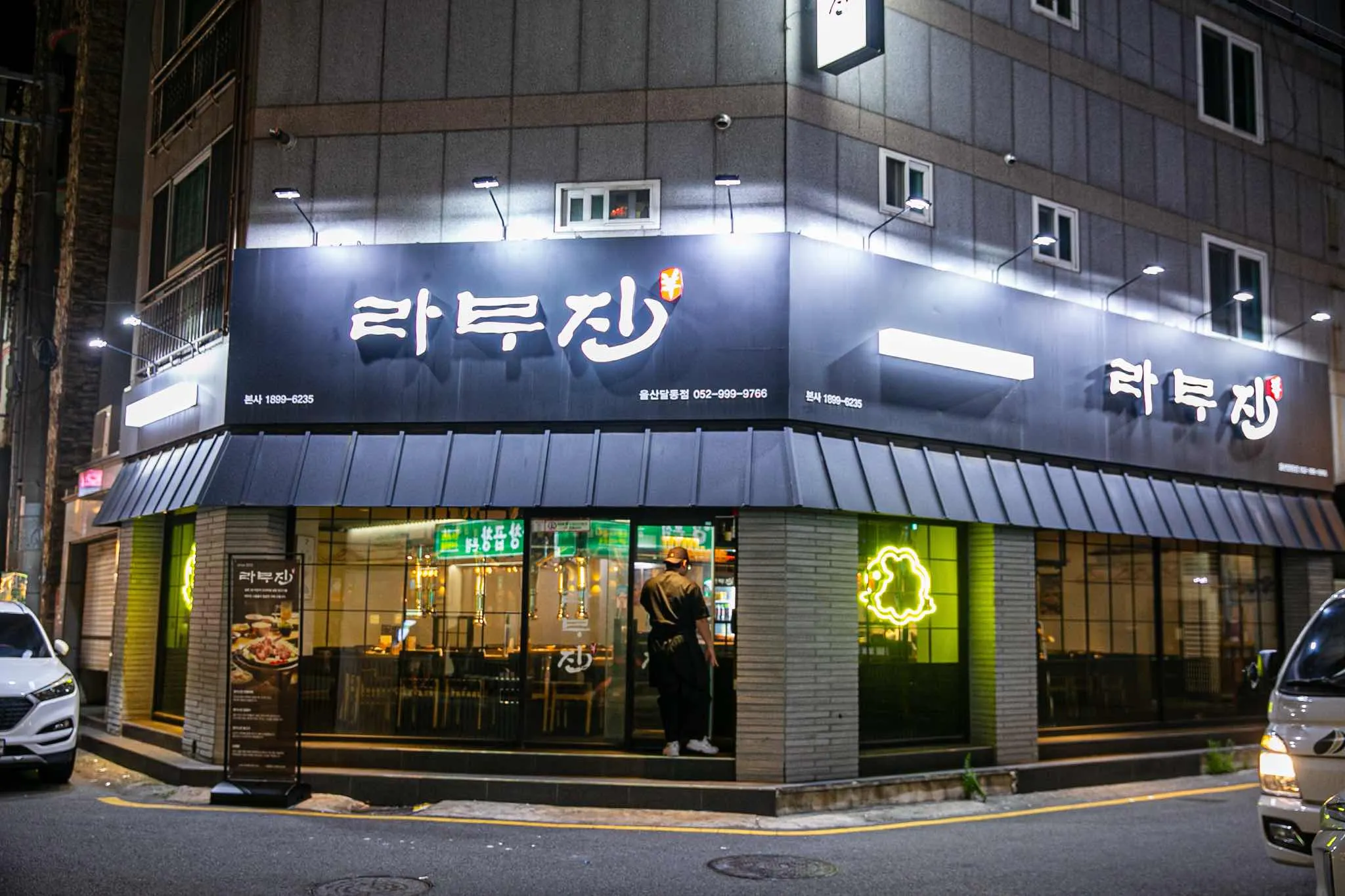 대표 사진 2