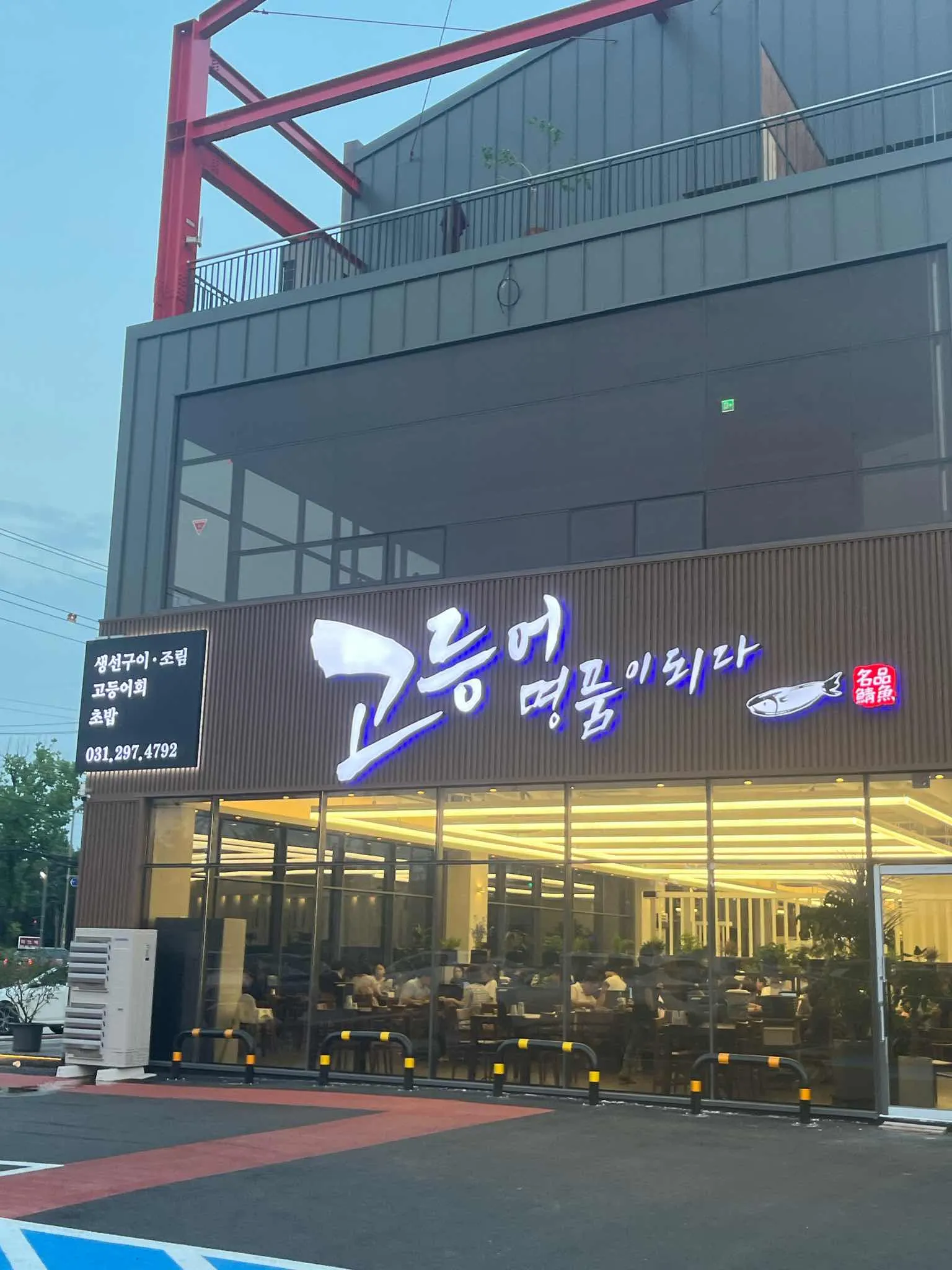 대표 사진 0