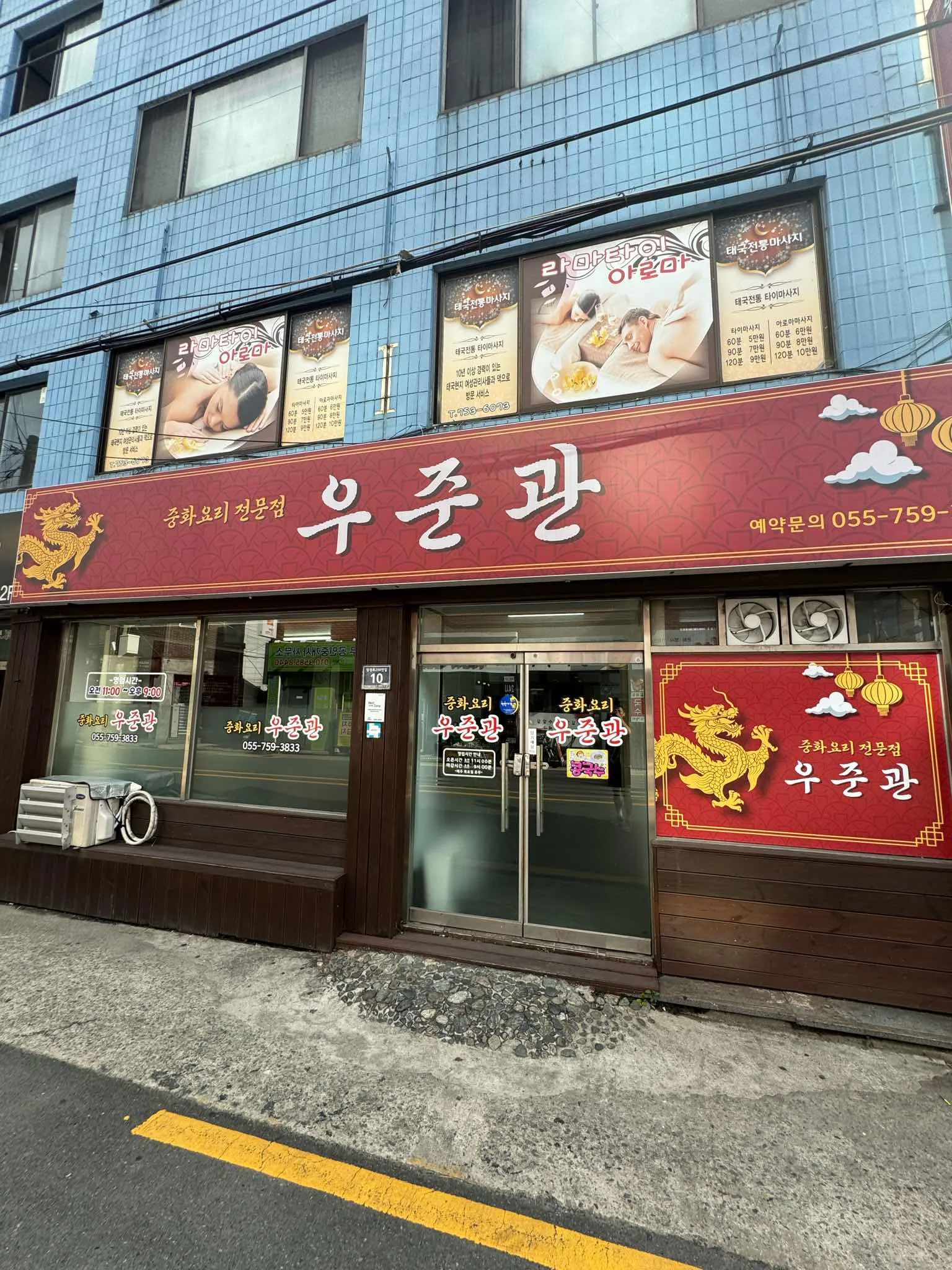 대표 사진 0