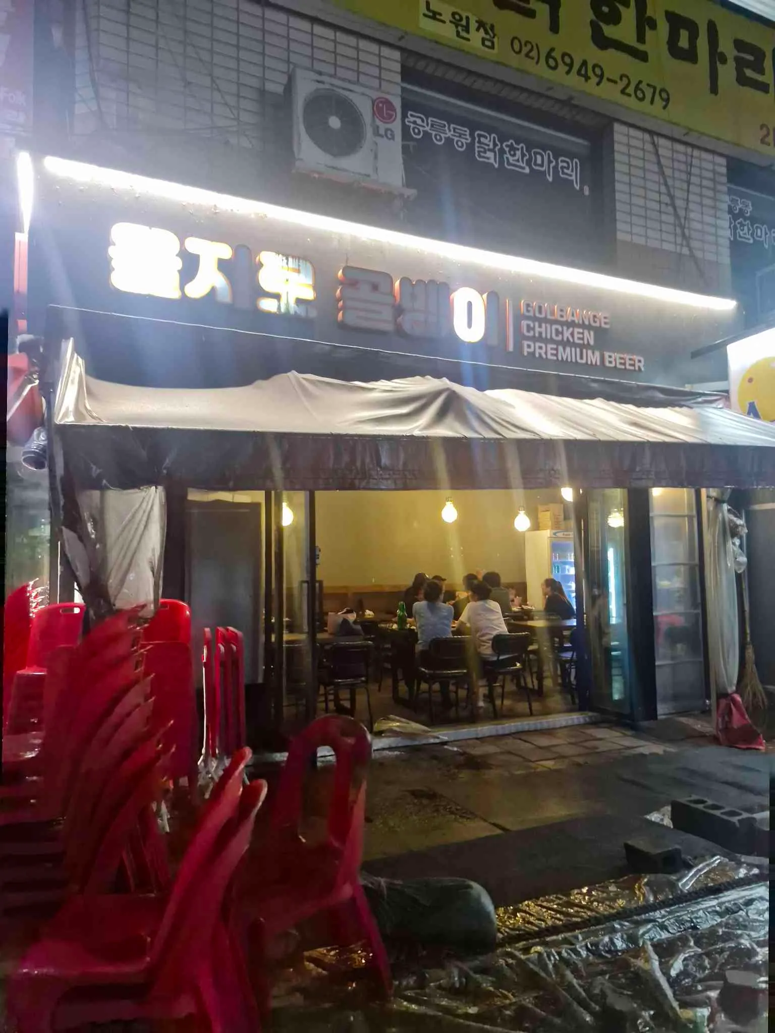 대표 사진 0