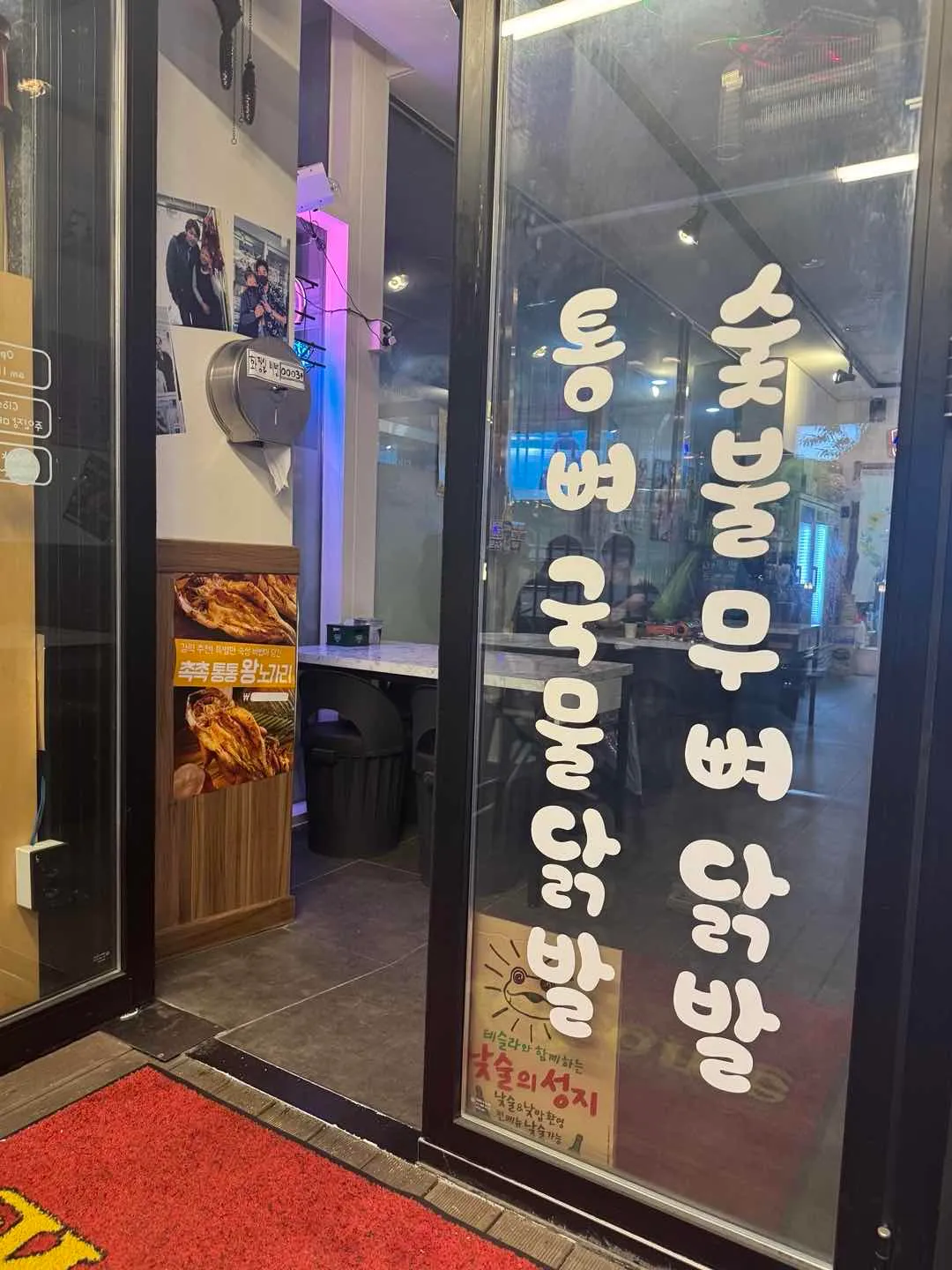 대표 사진 1
