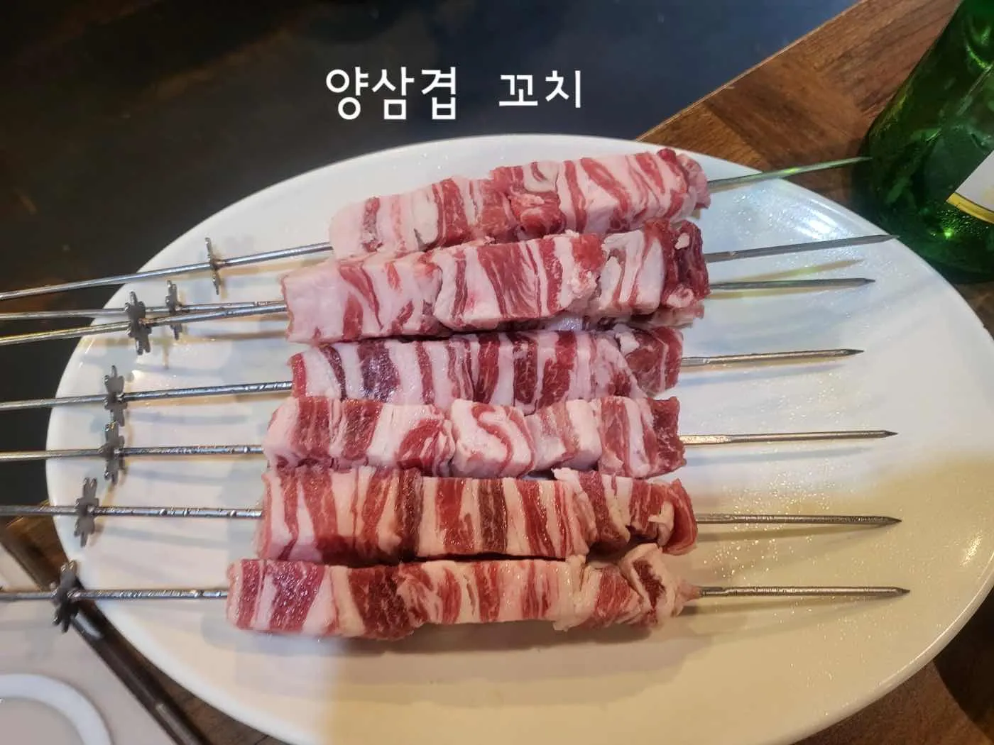 대표 사진 3