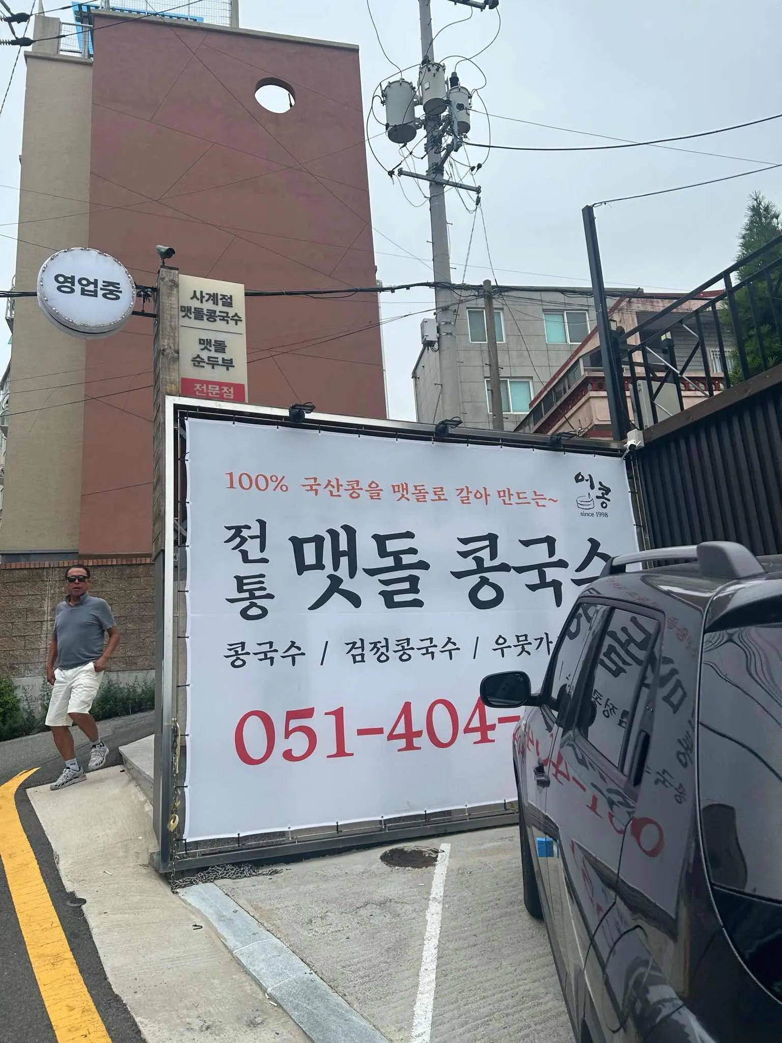 대표 사진 1