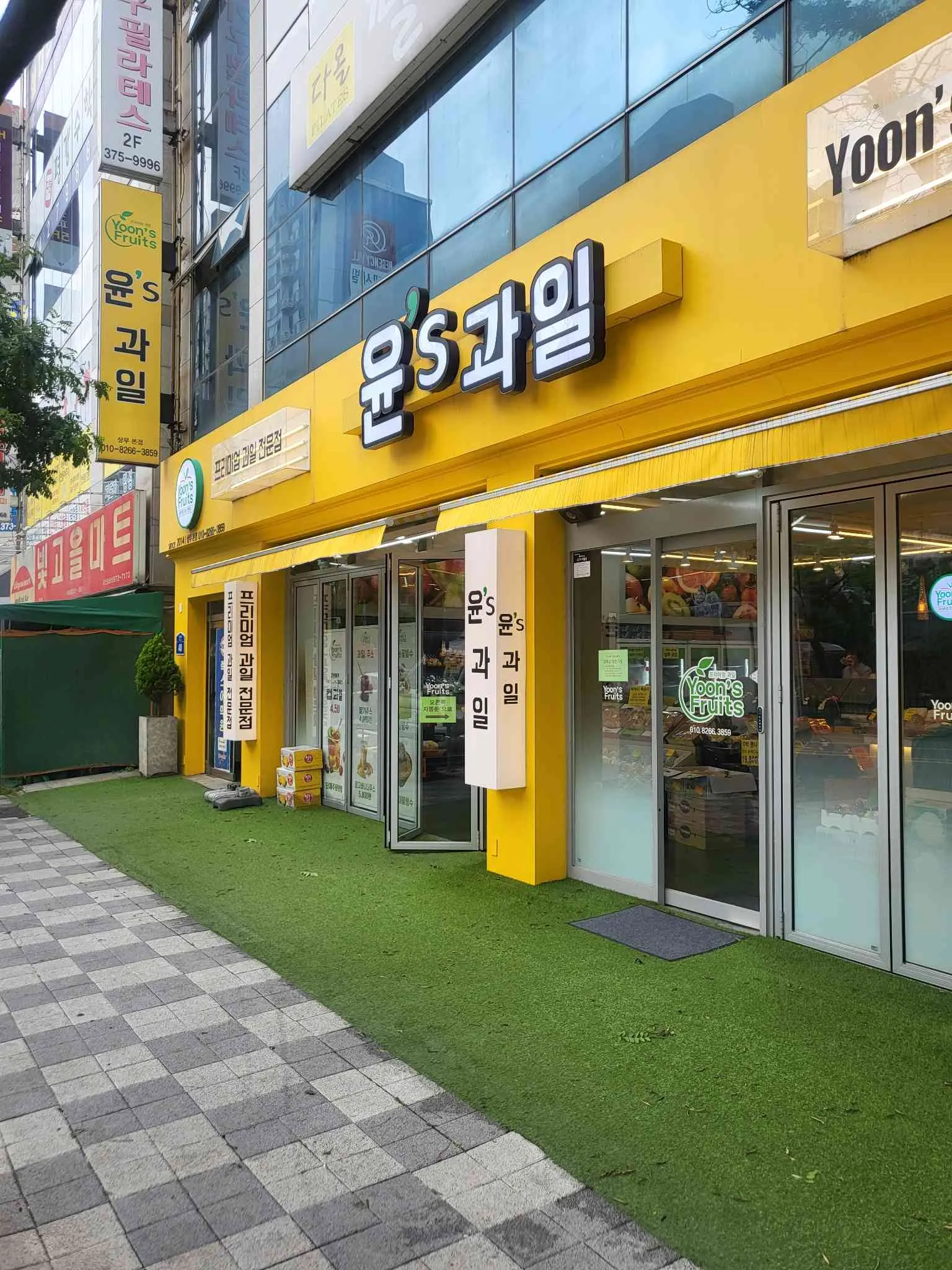 대표 사진 1