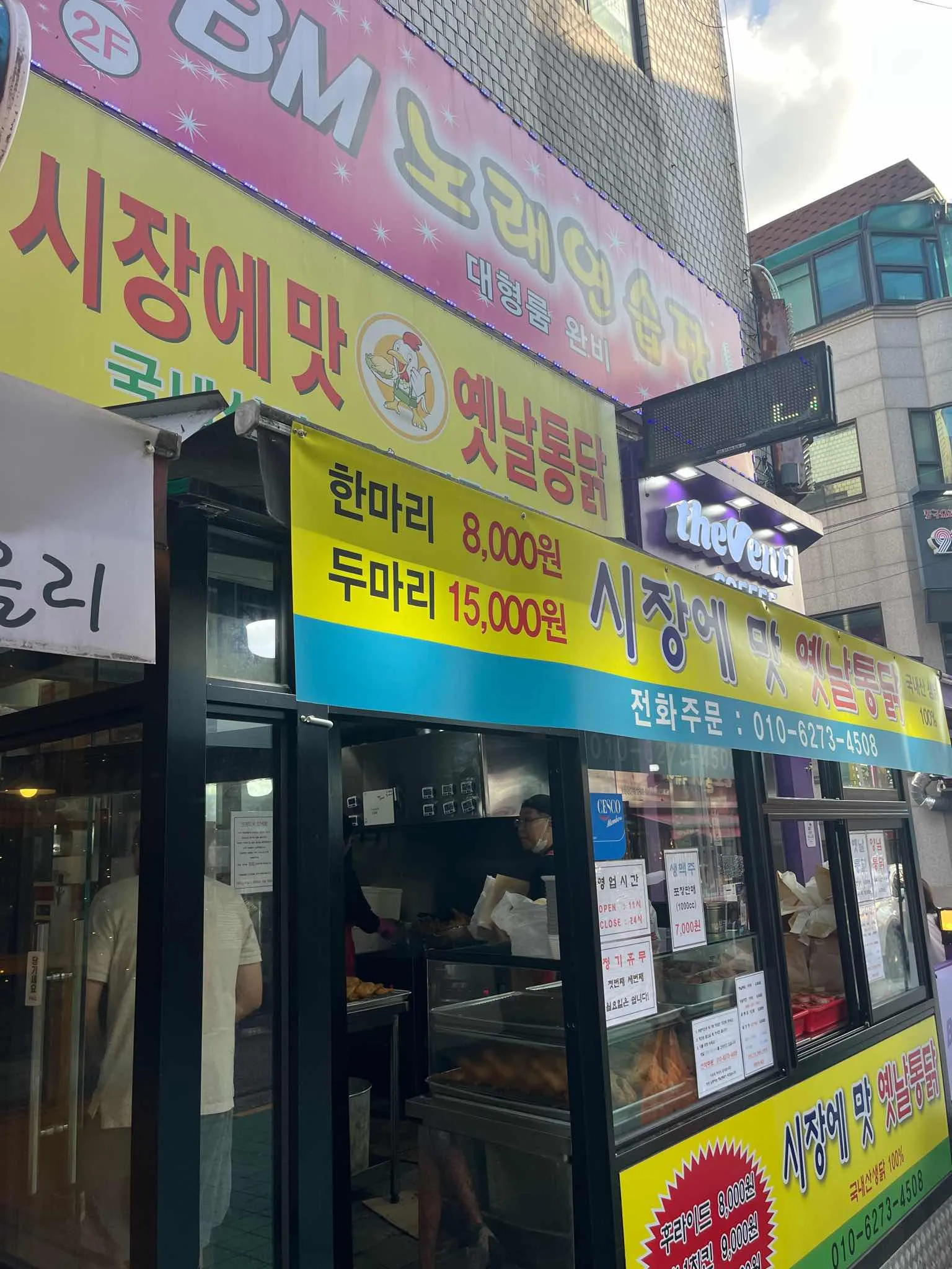 대표 사진 0