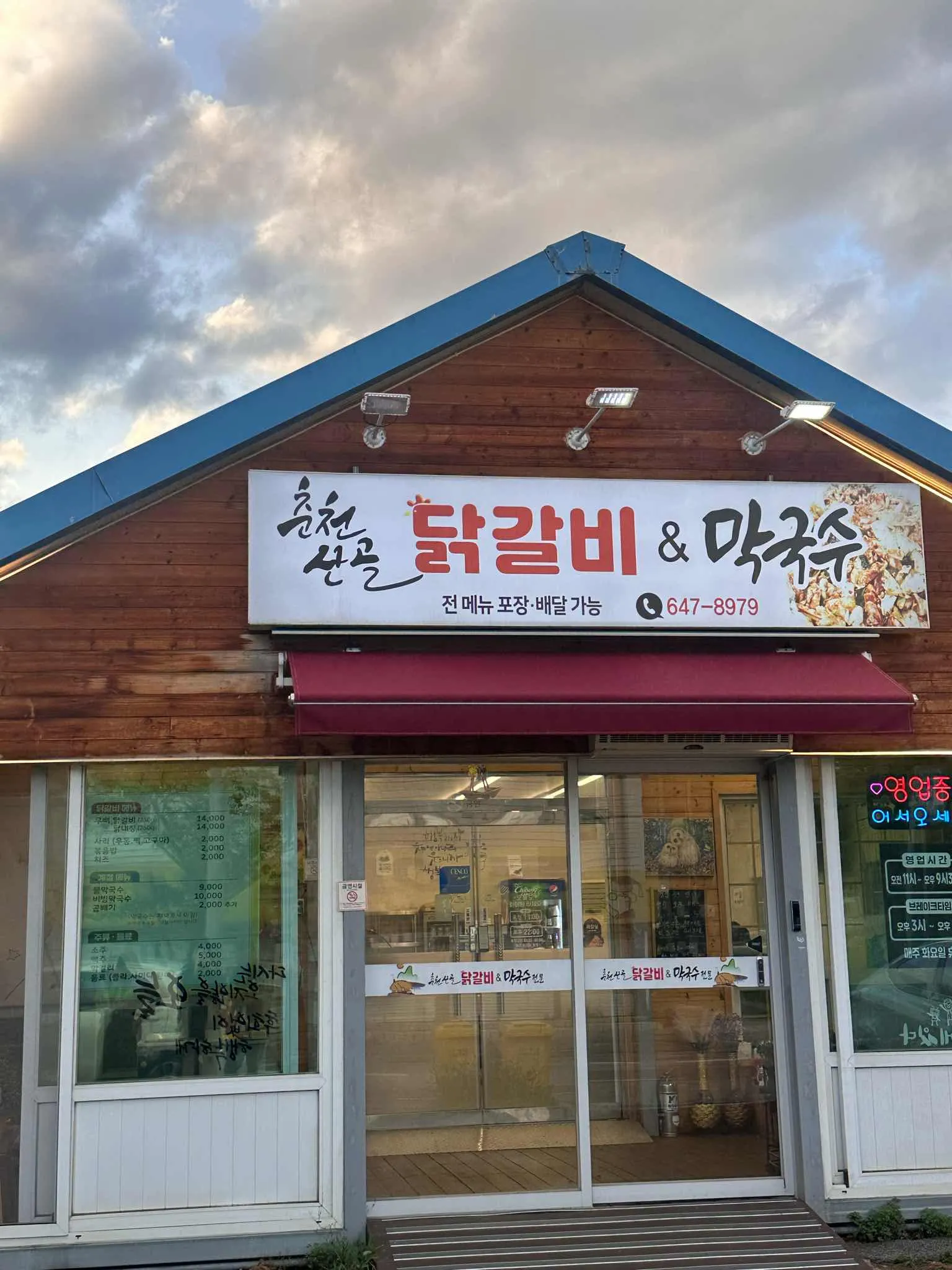 대표 사진 0