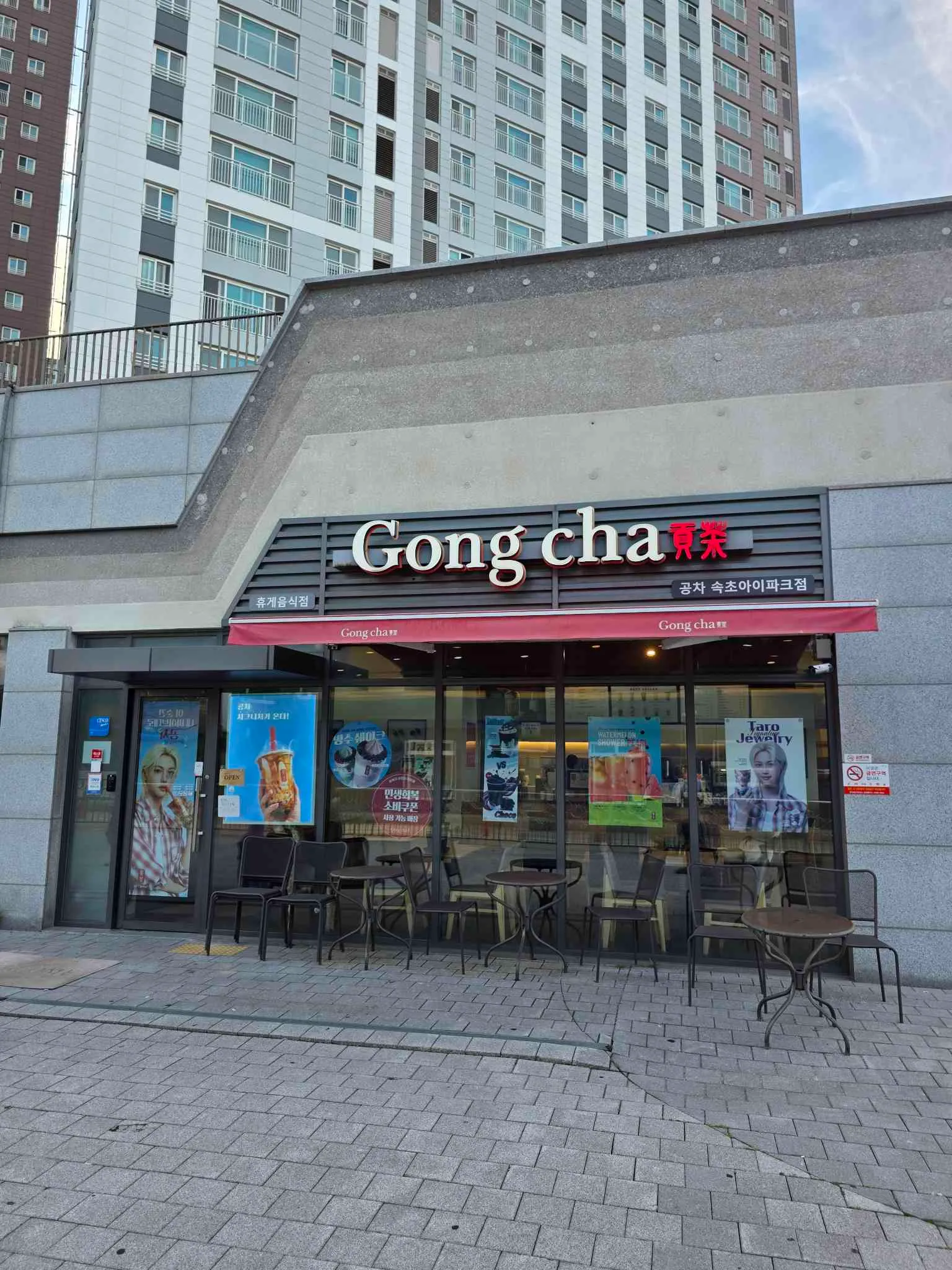 대표 사진 2