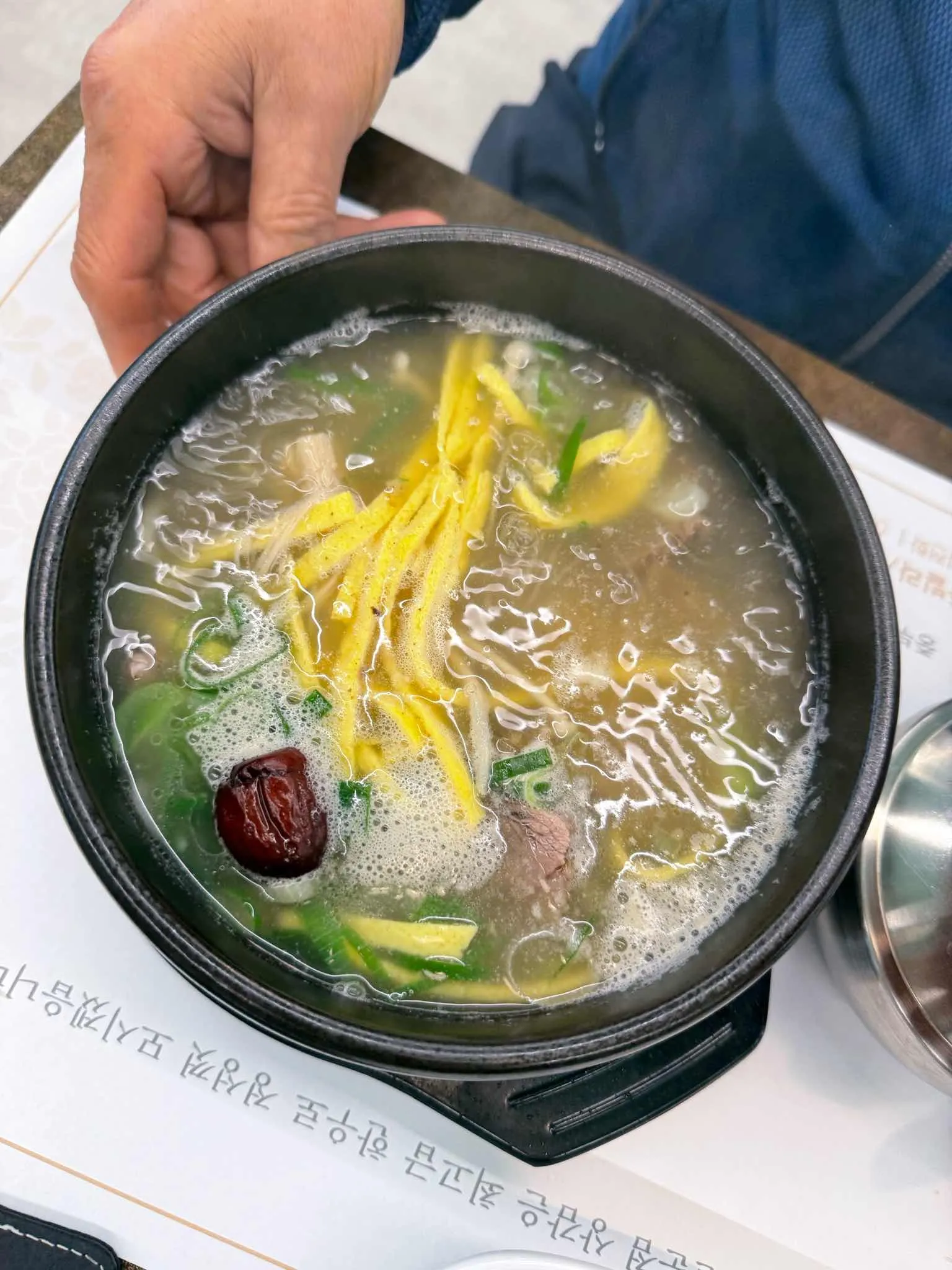 대표 사진 2